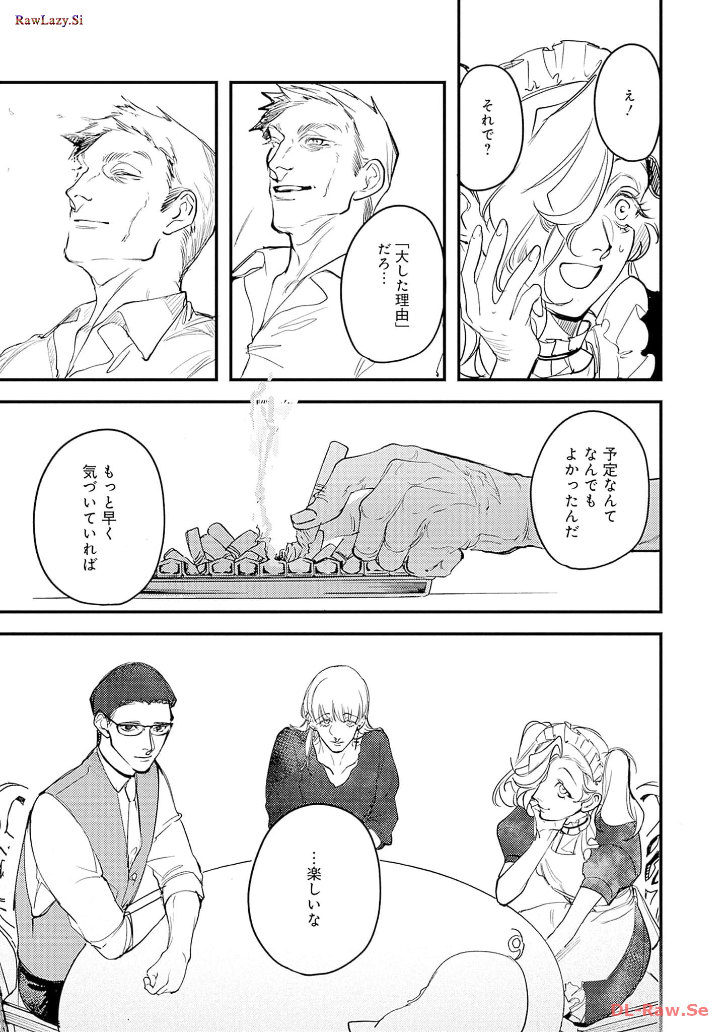 P33