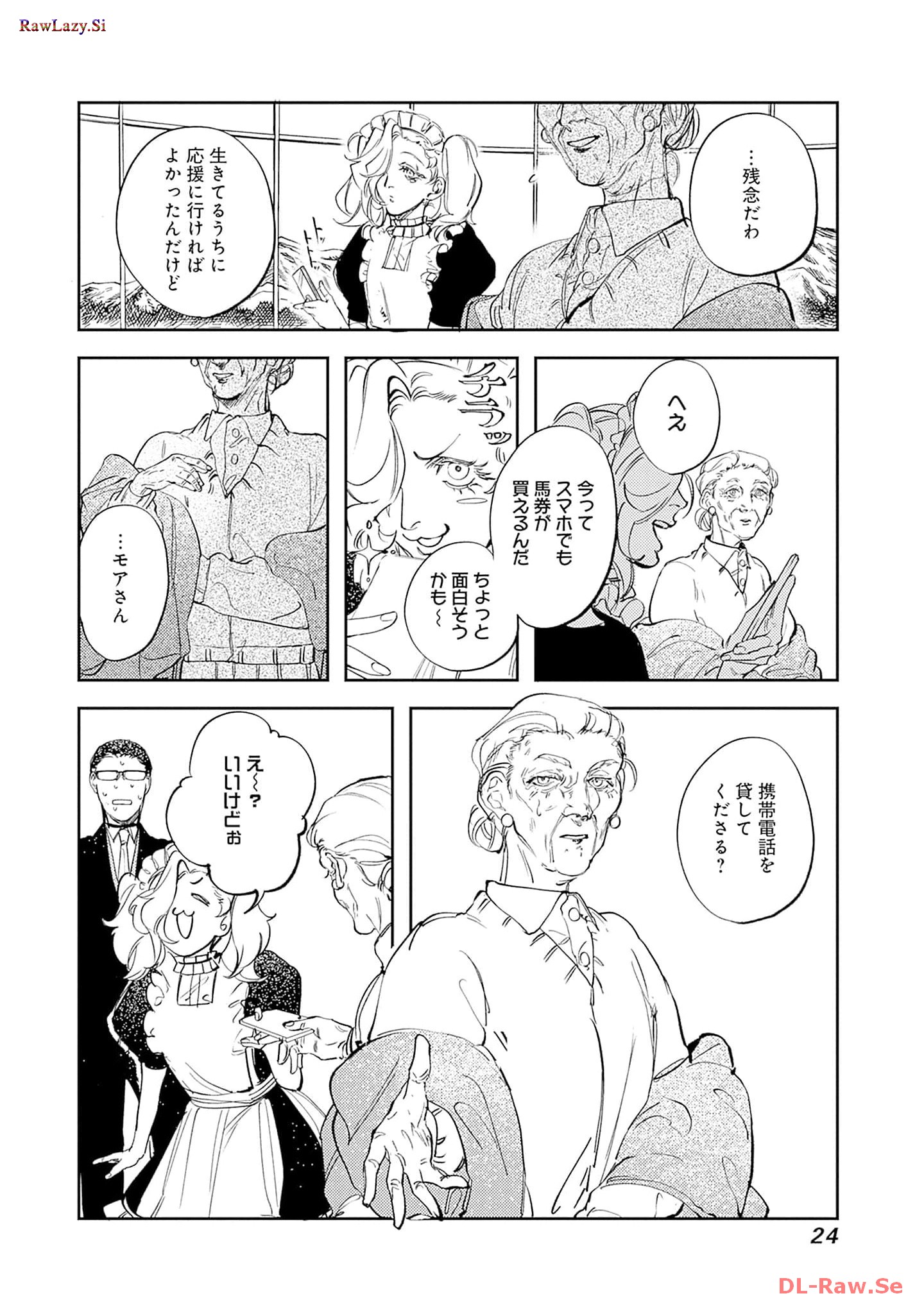 P22
