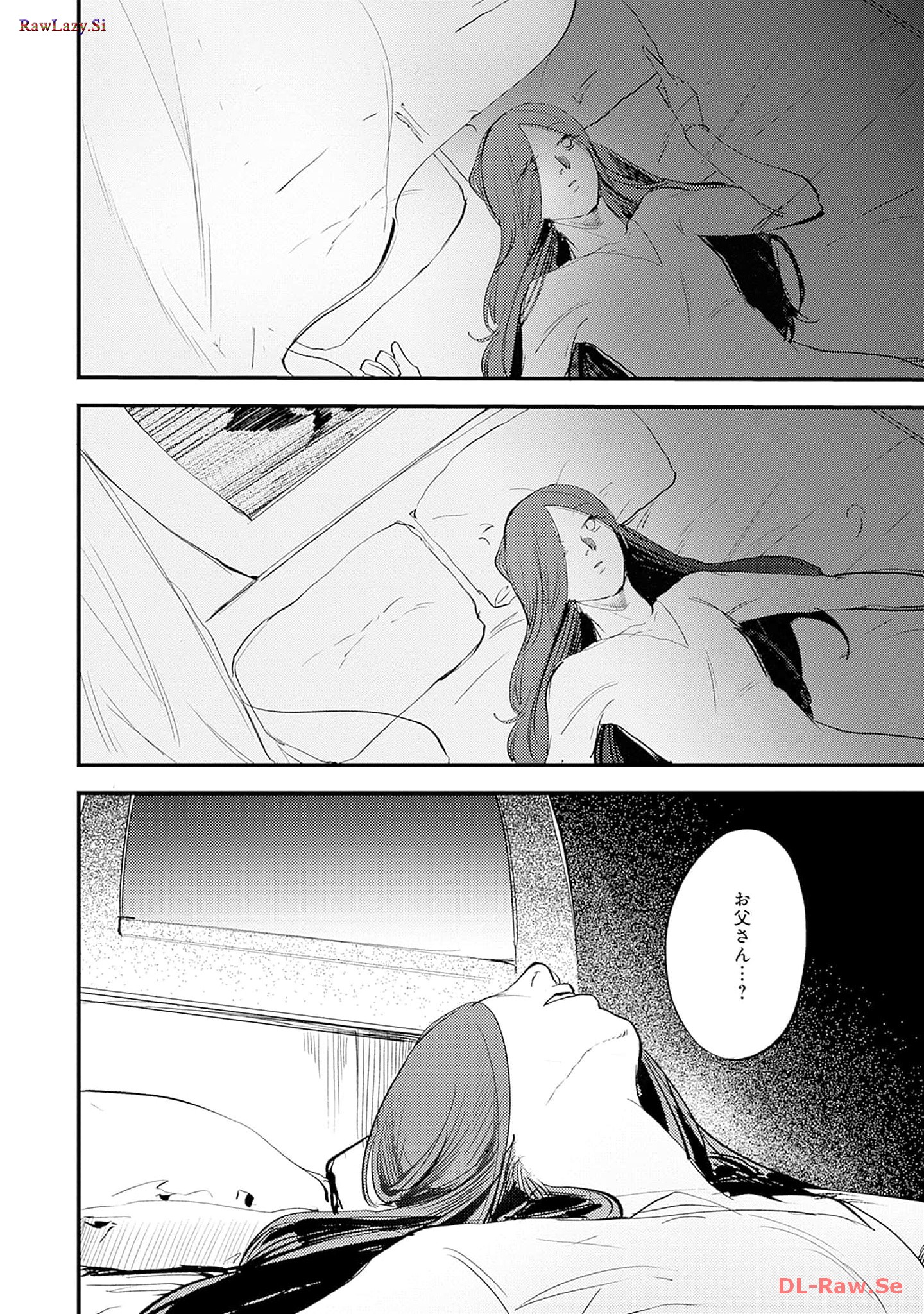 P24