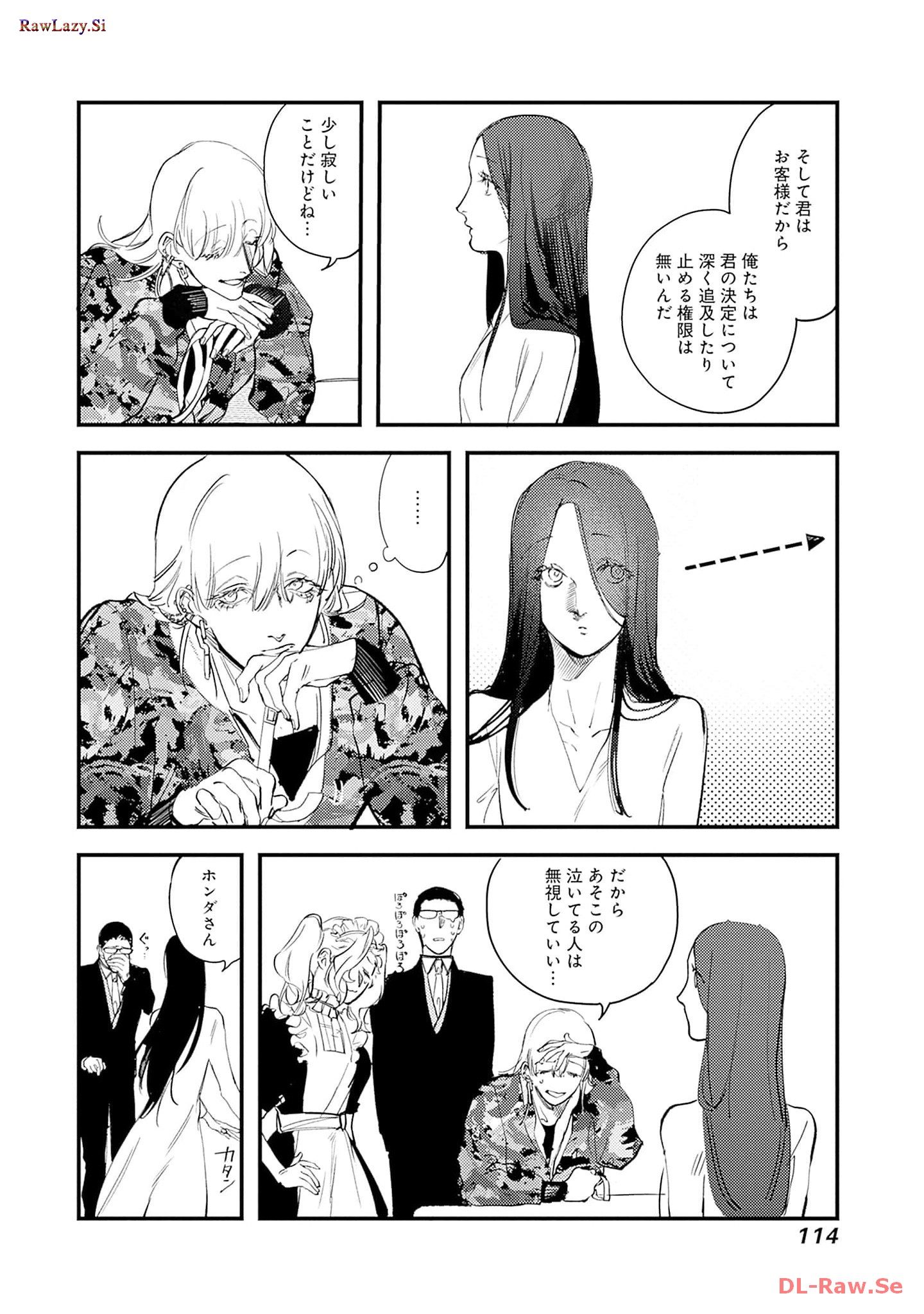 P30