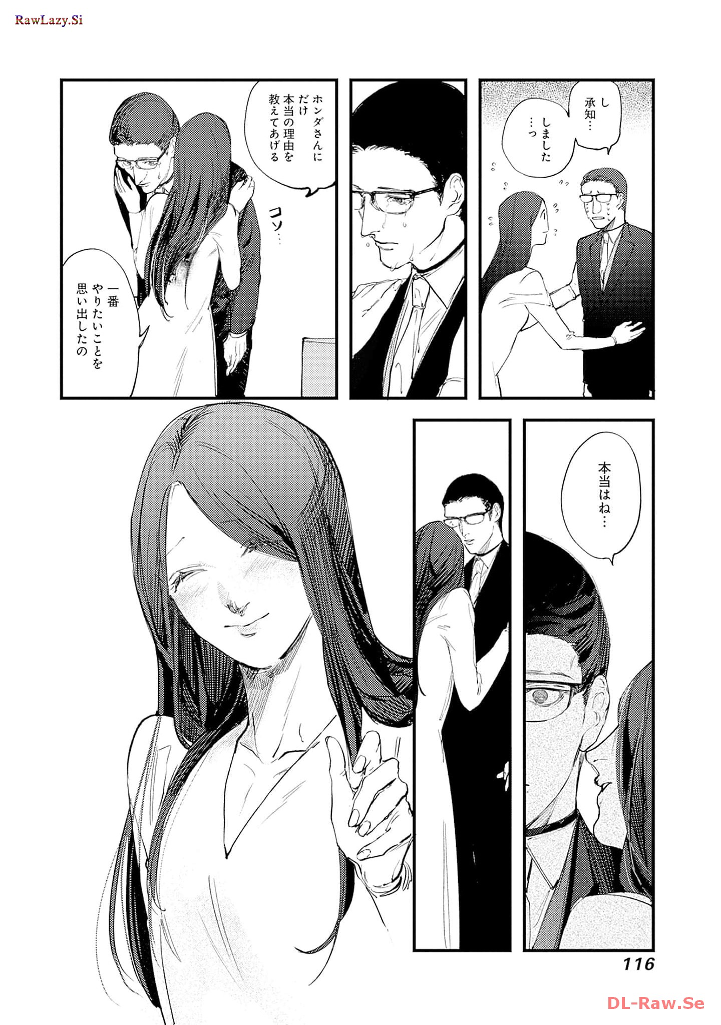 P32