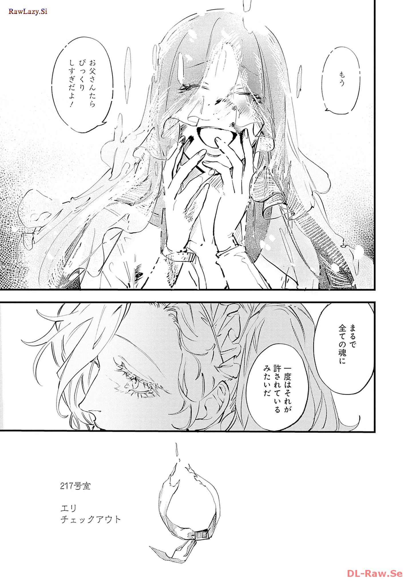 P41