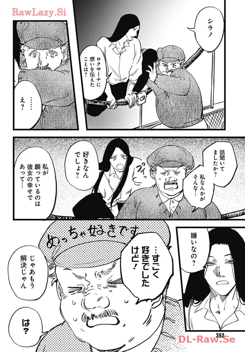 P31