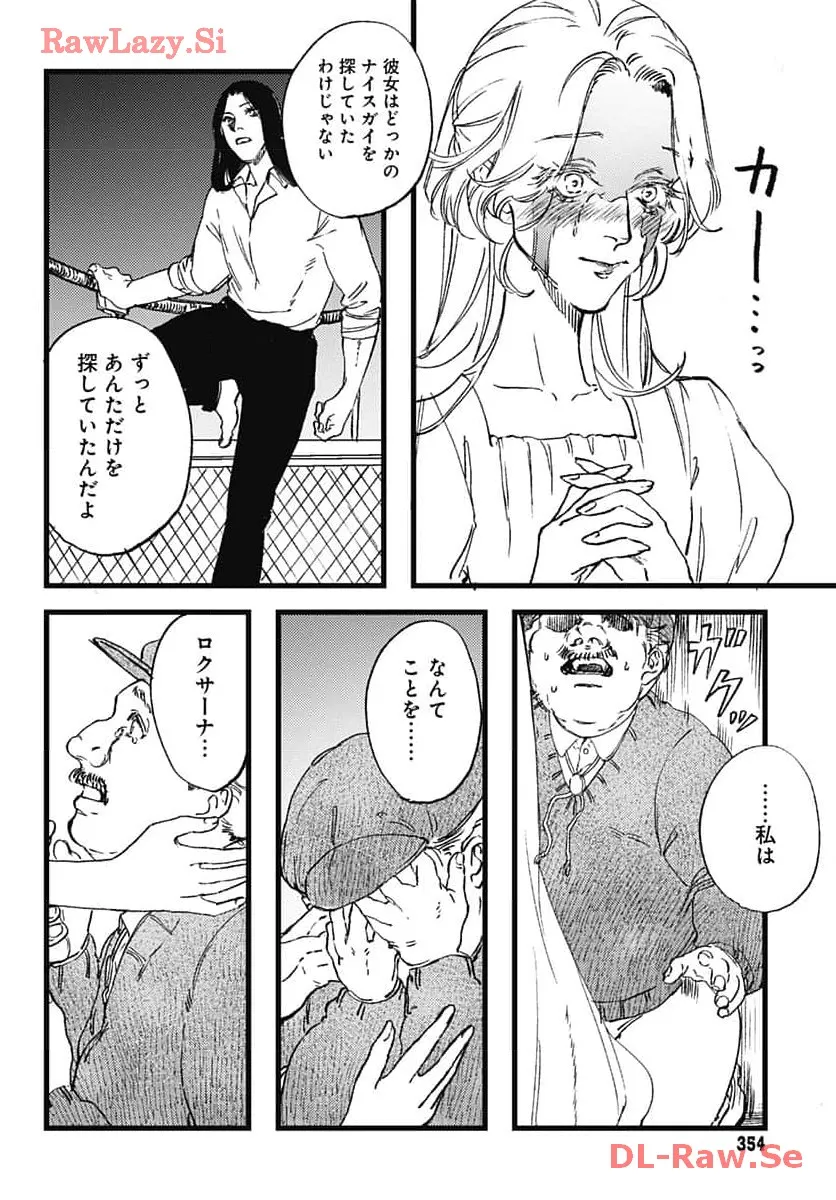 P33