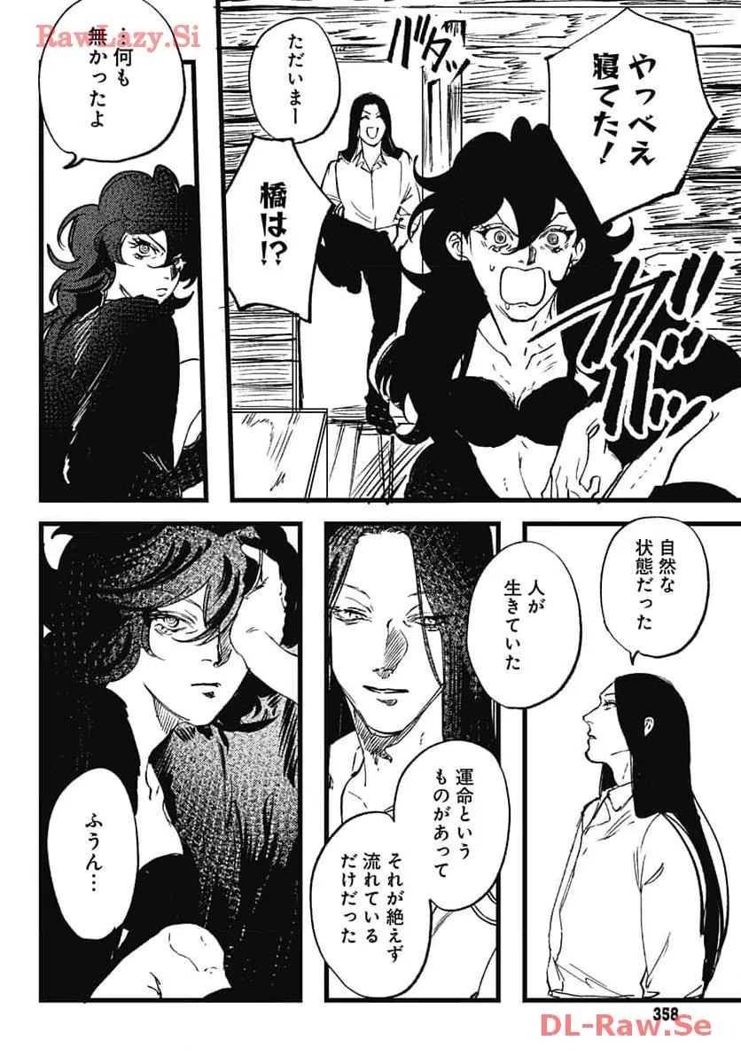P37