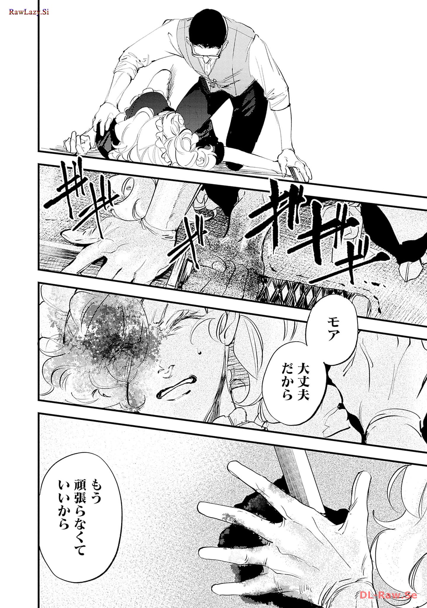 P24