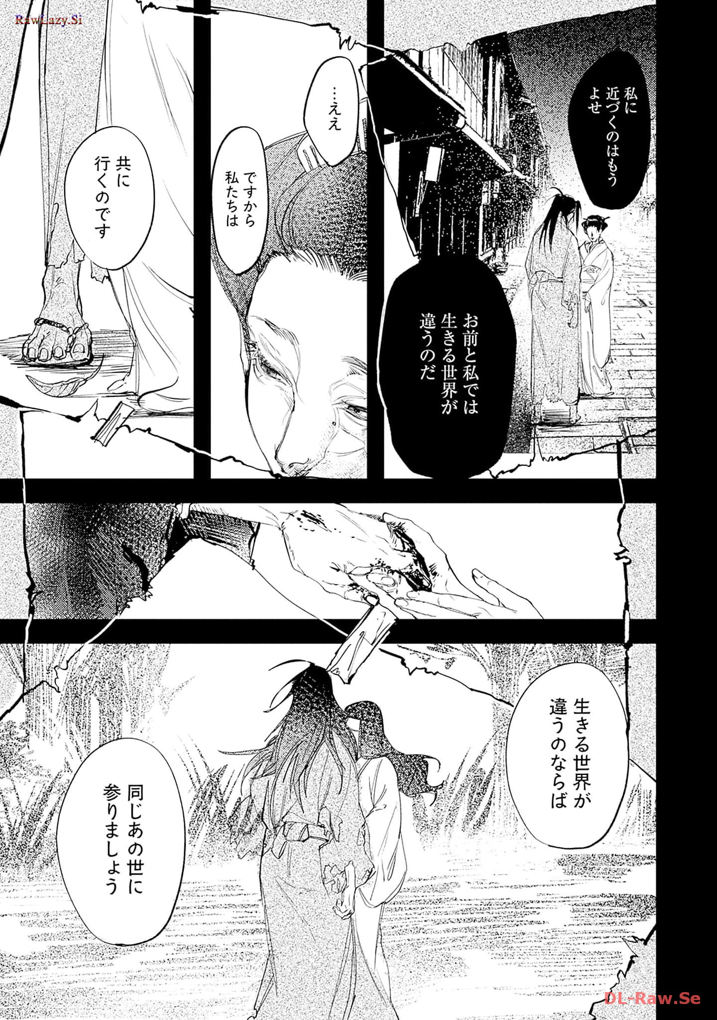 P31