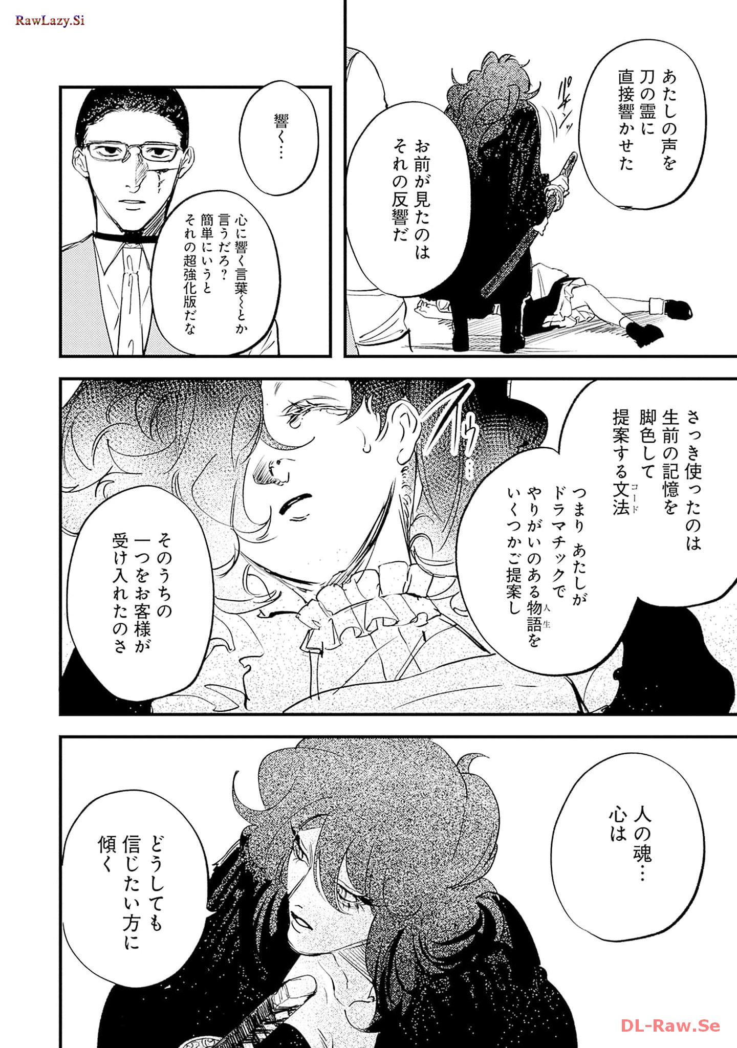 P34