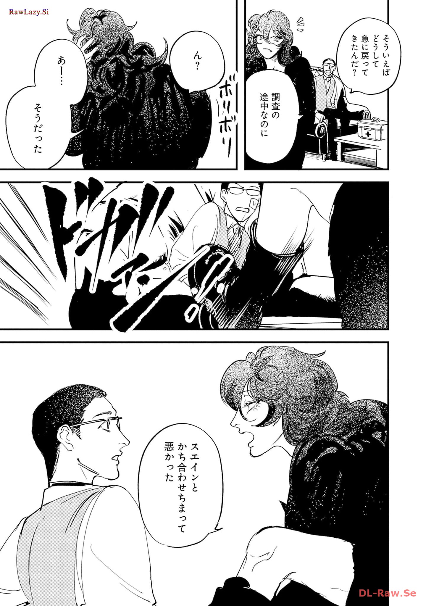 P37