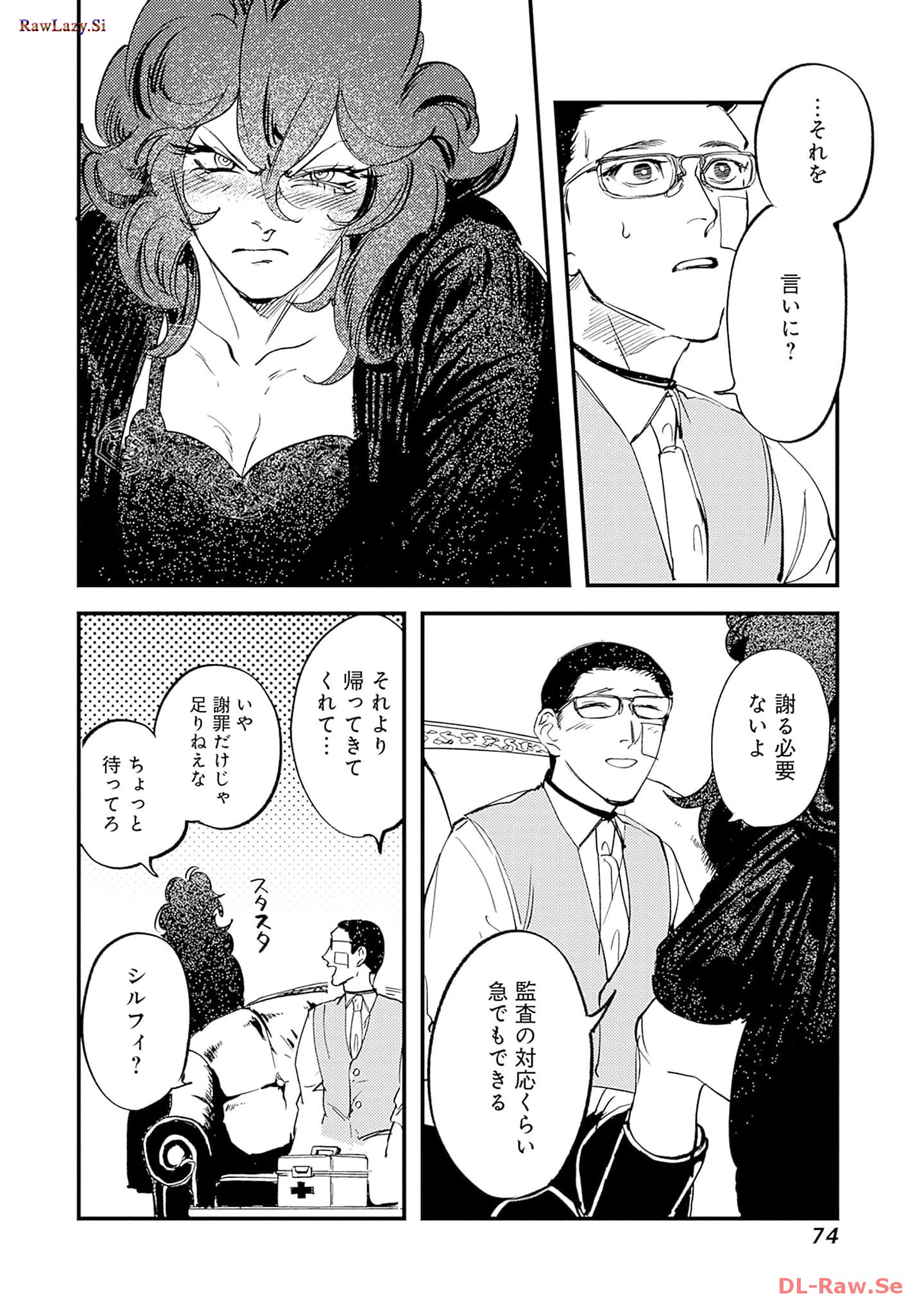 P38