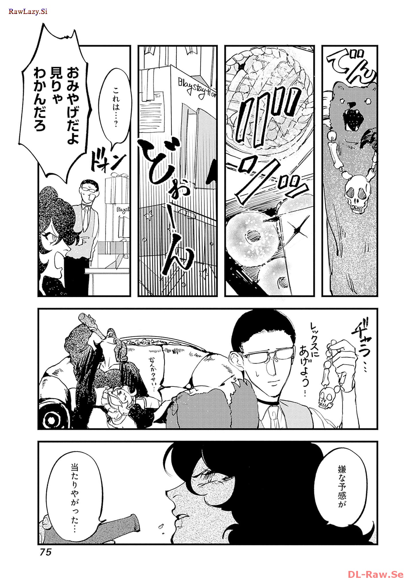 P39