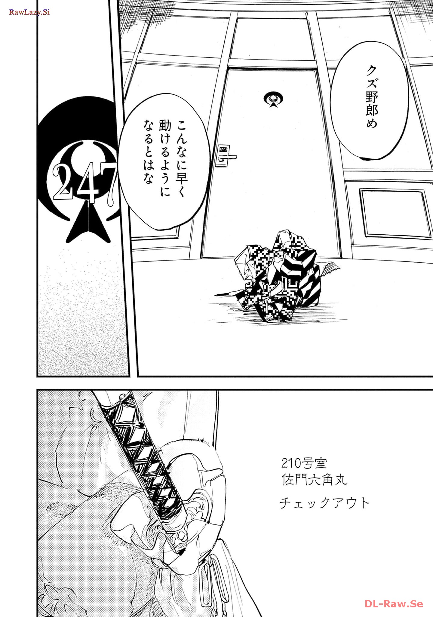 P40