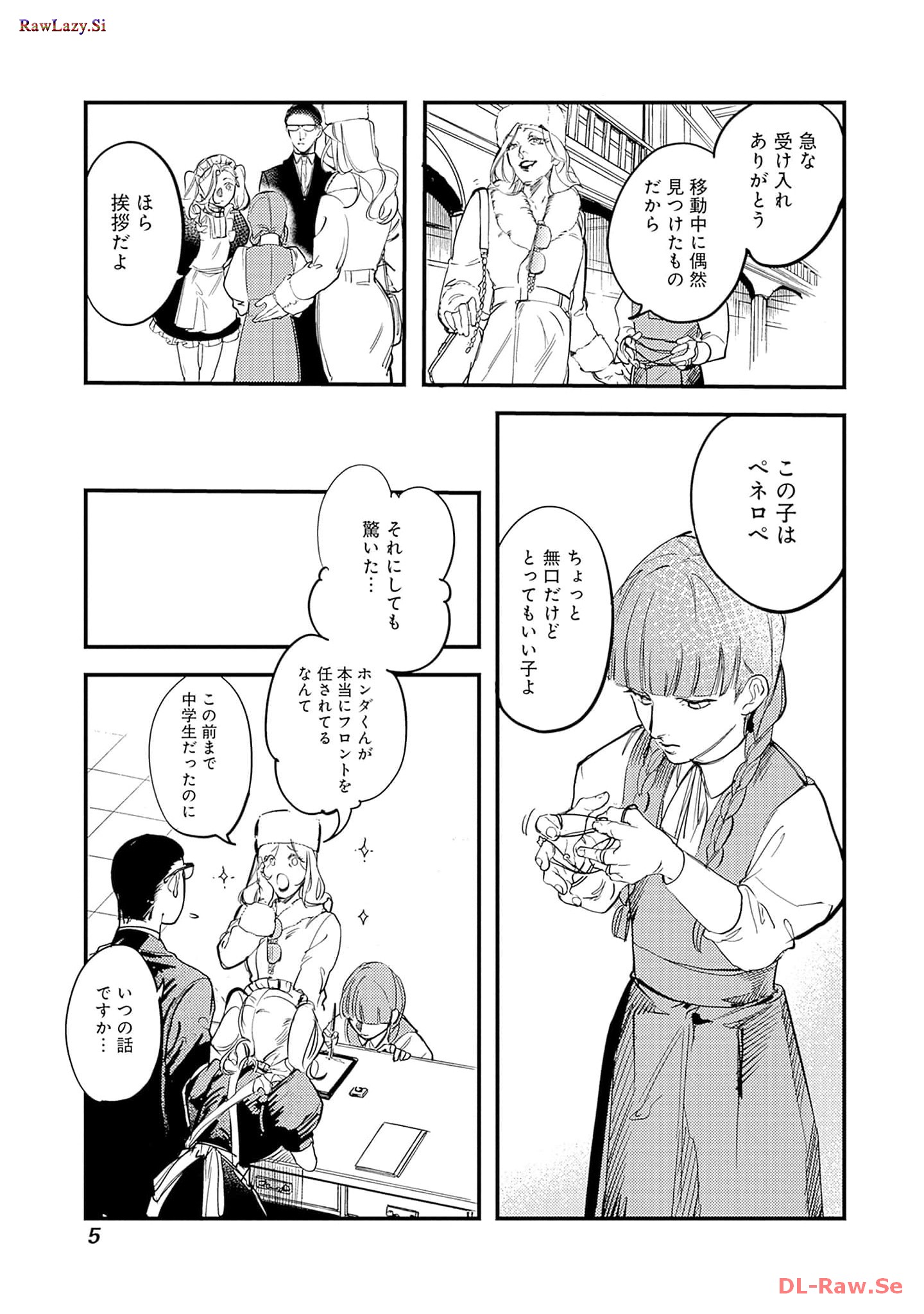 P3