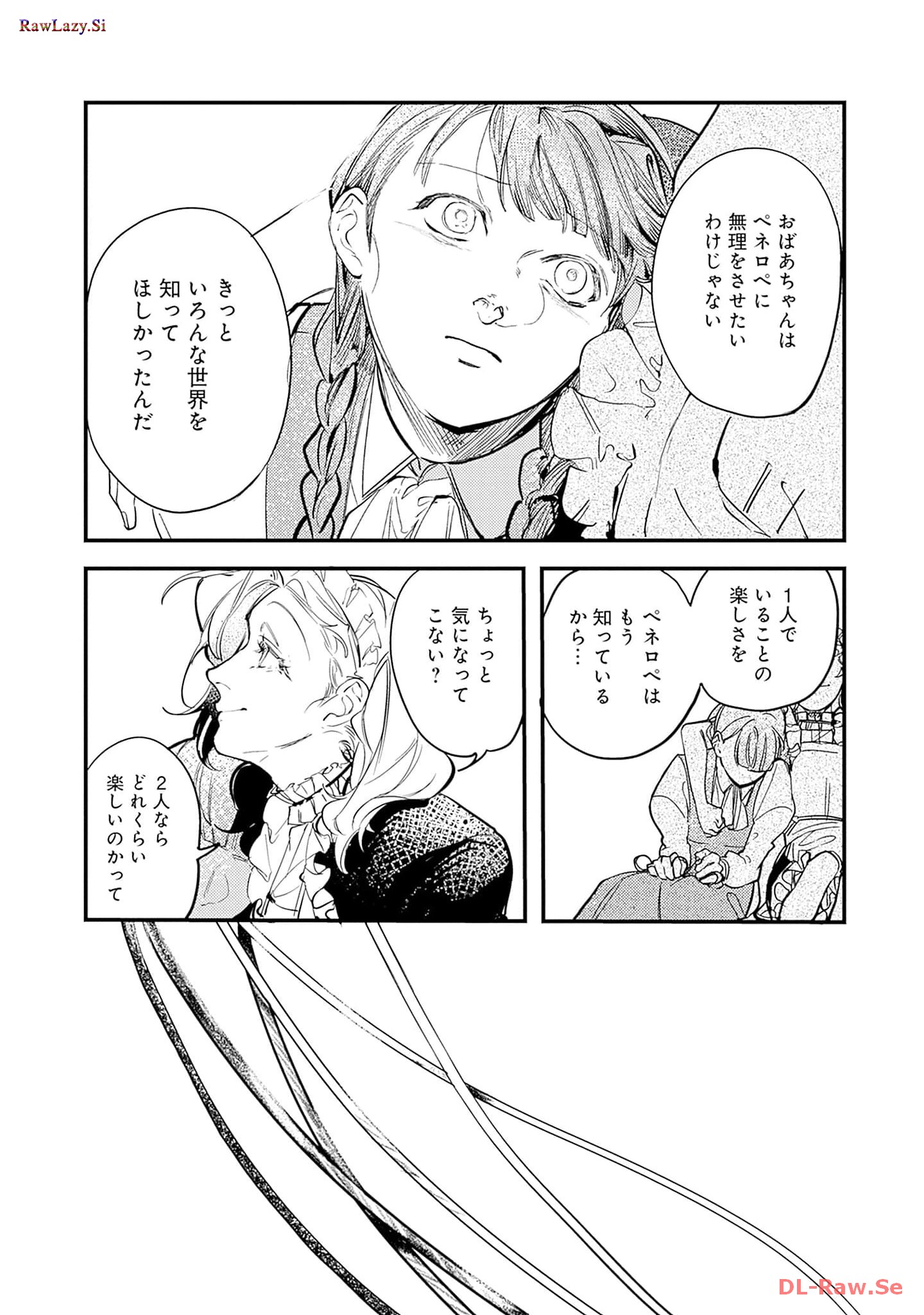 P31
