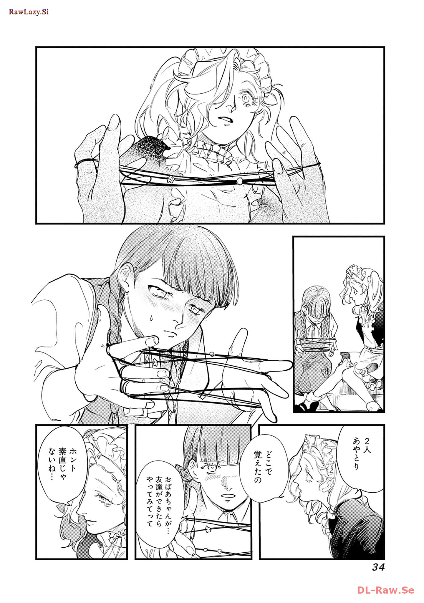 P32