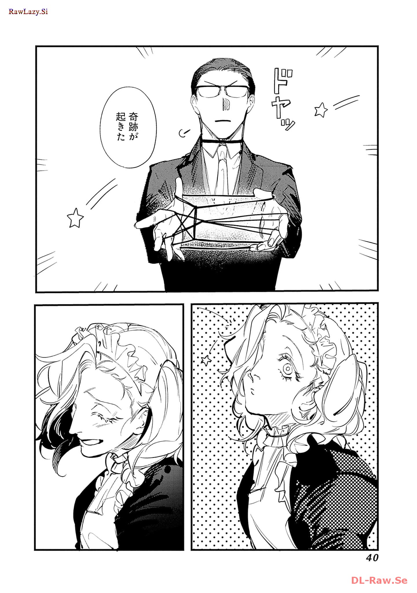 P38