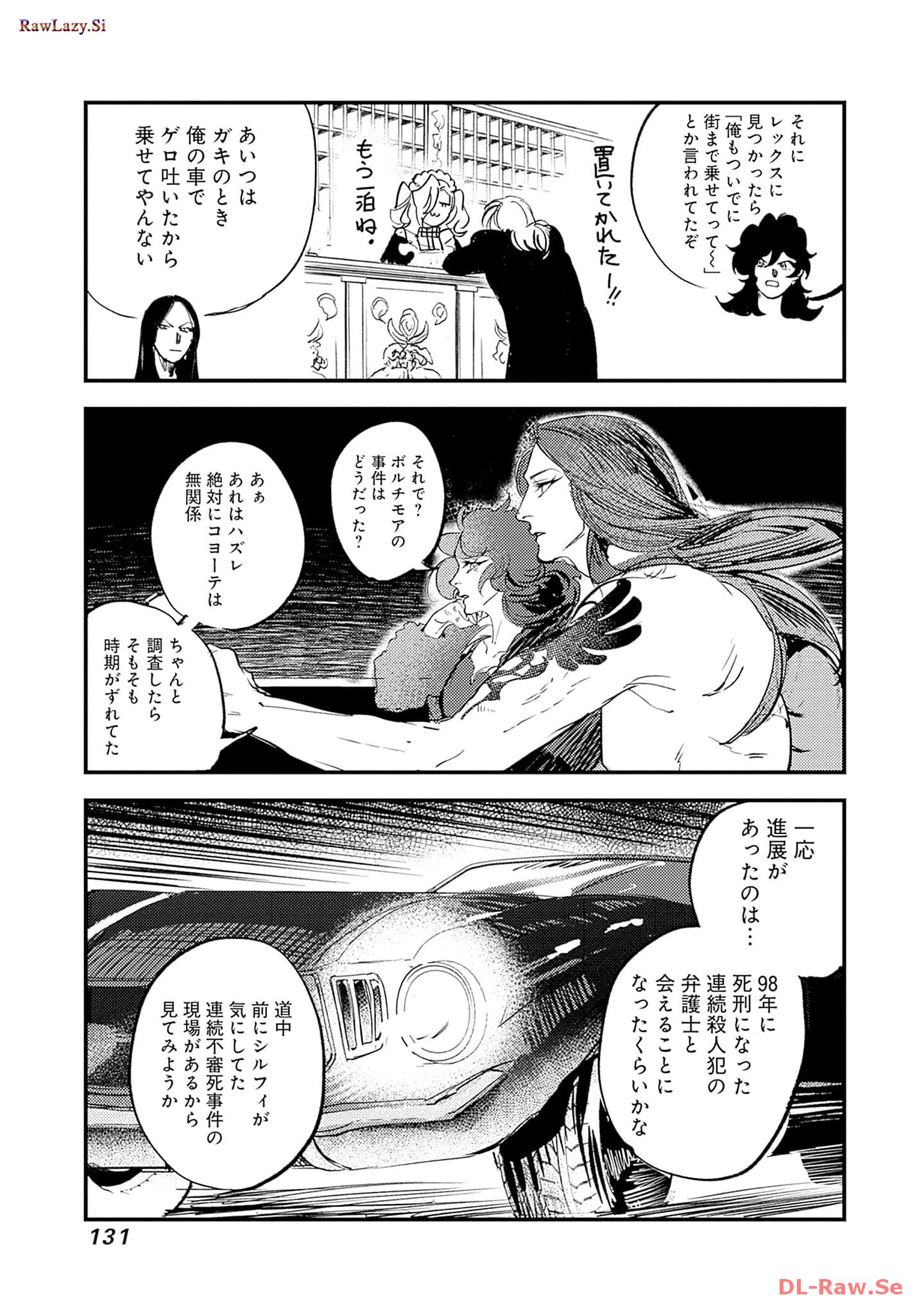 P13