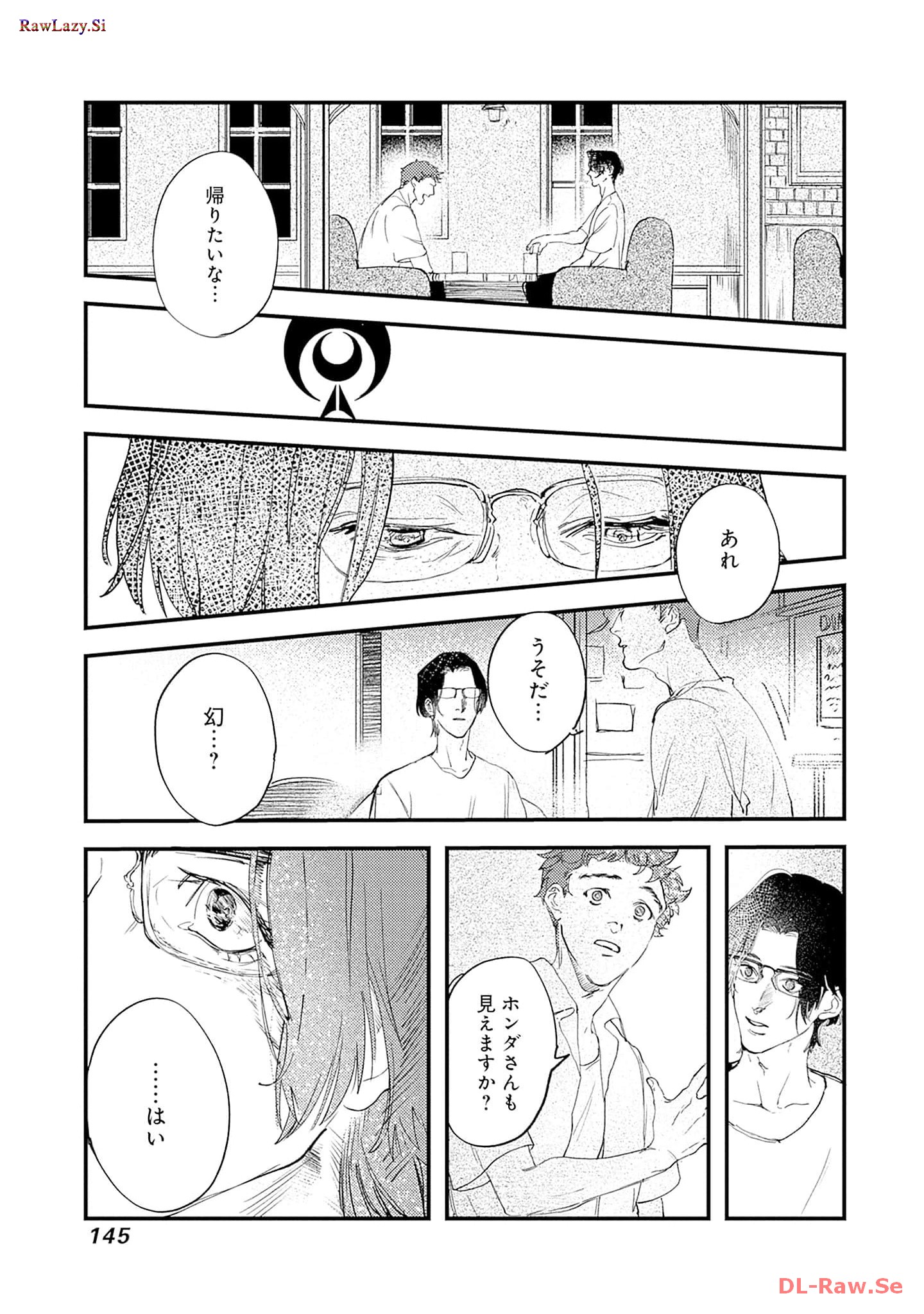 P27