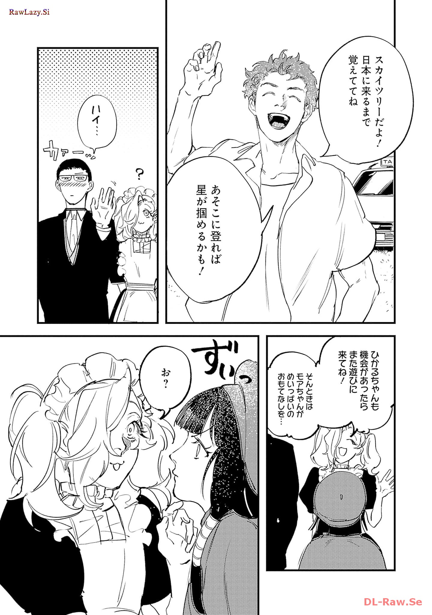 P33