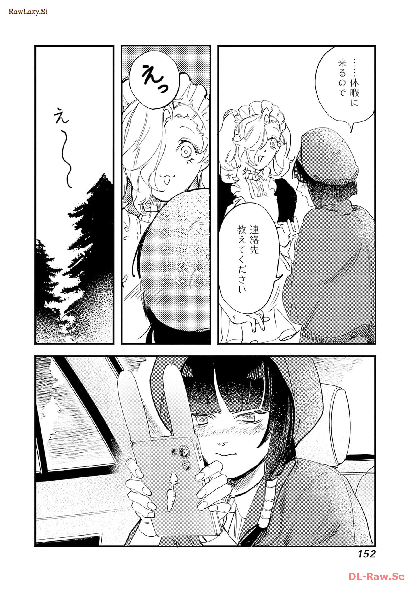 P34