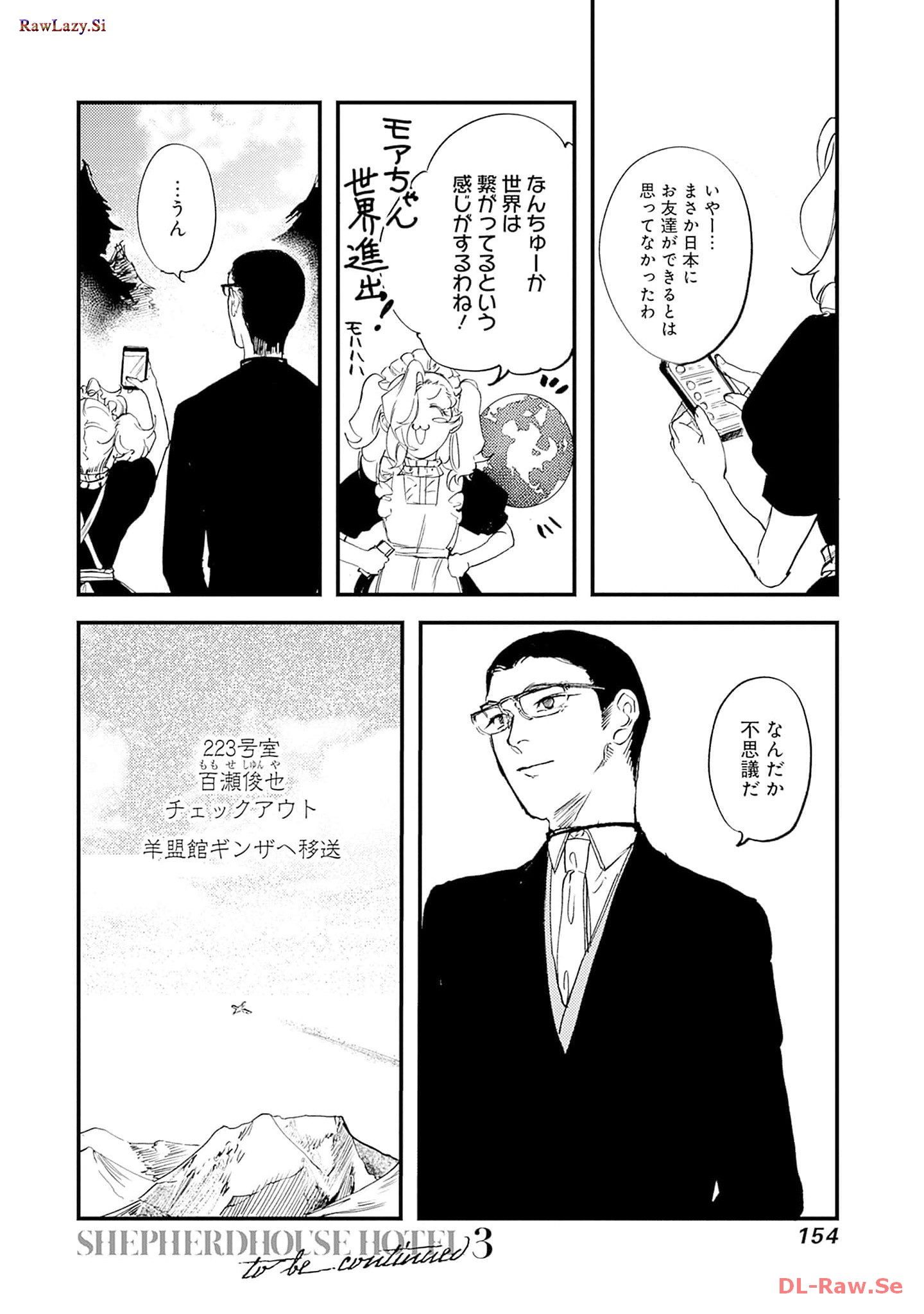 P36