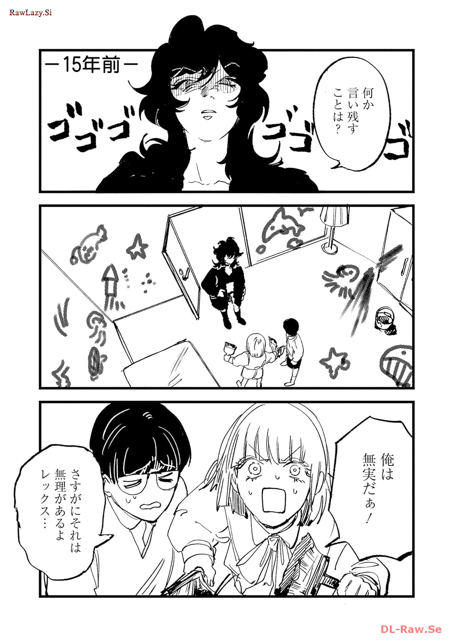 P39