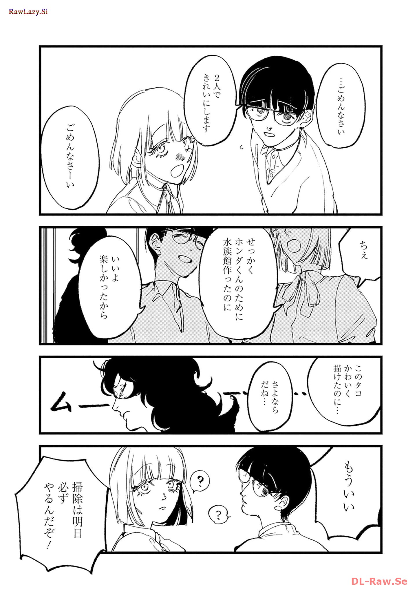 P41