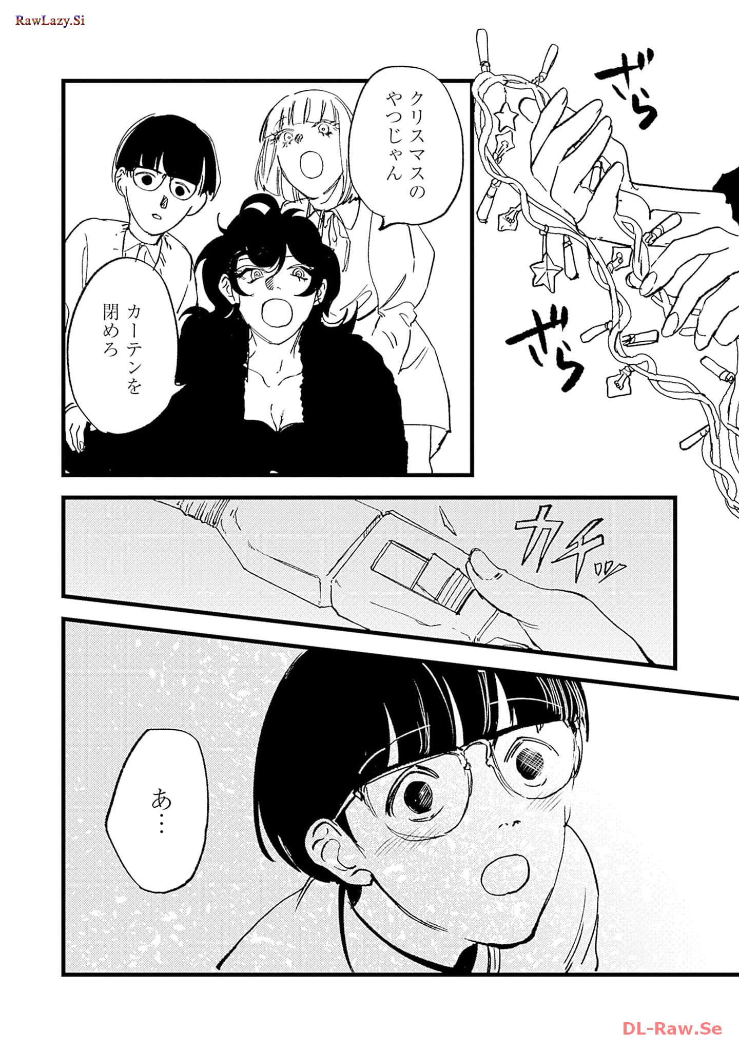 P42