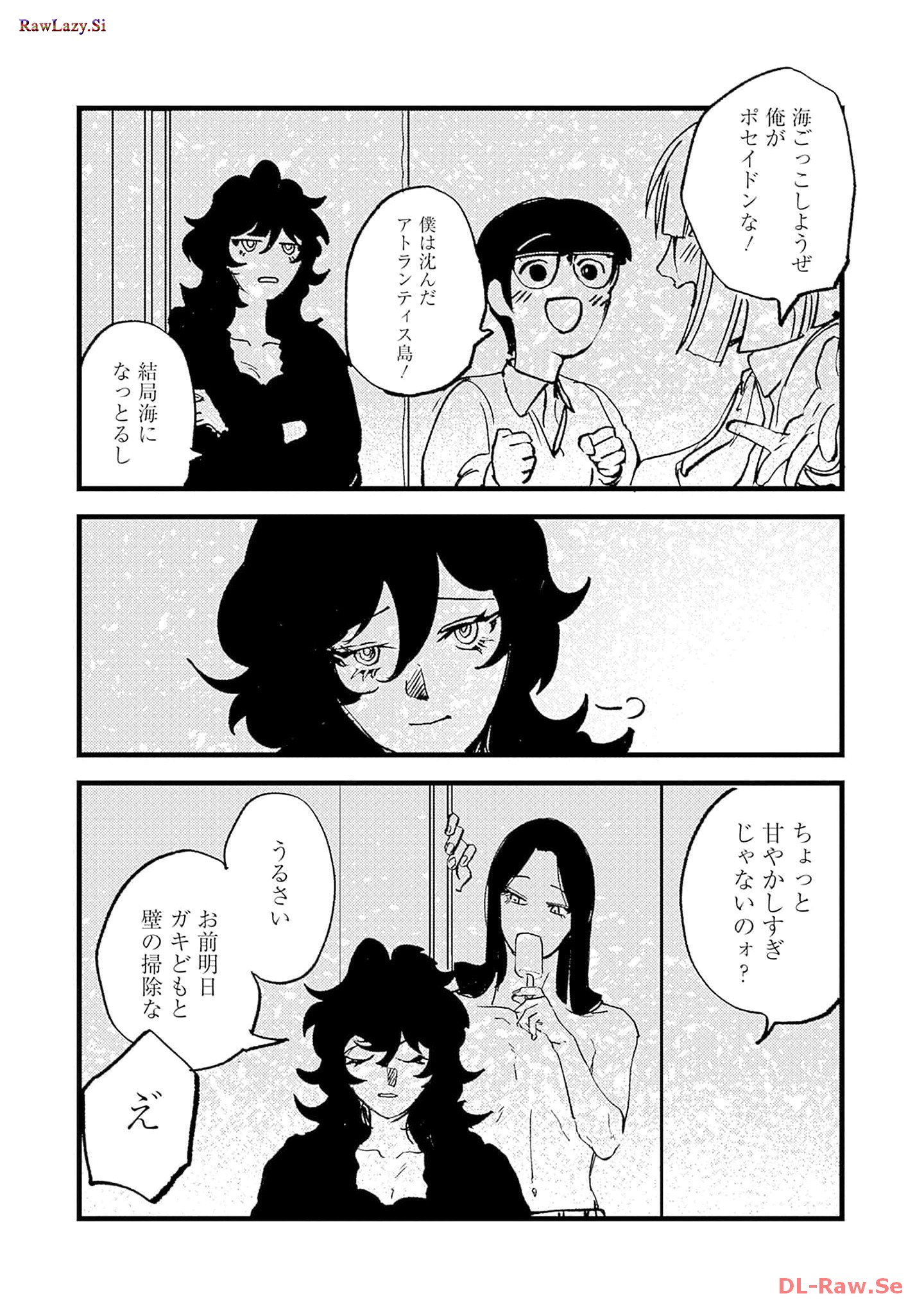 P44