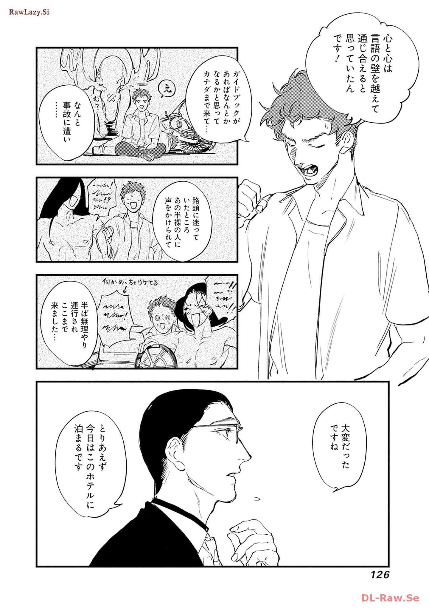 P8