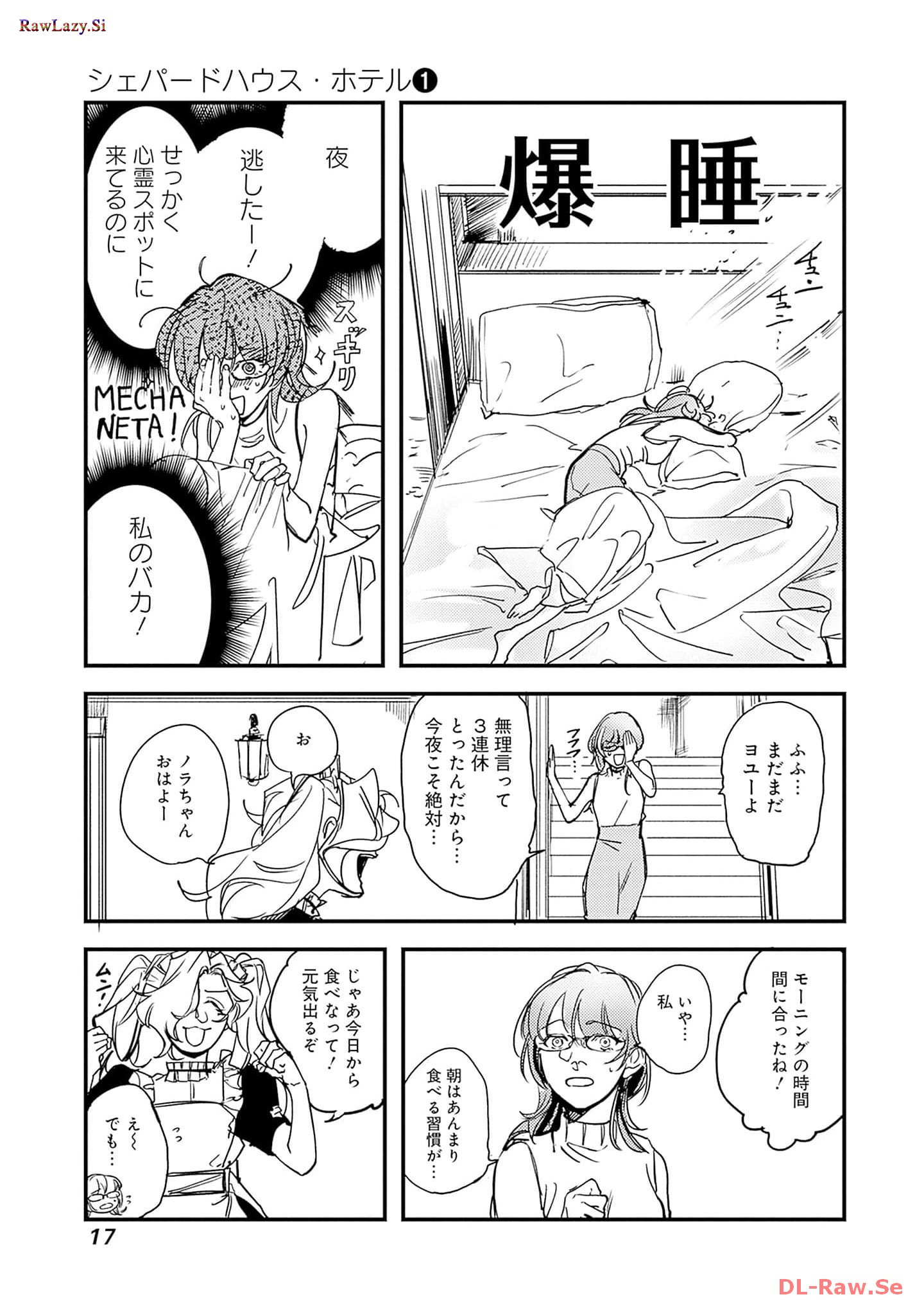P15