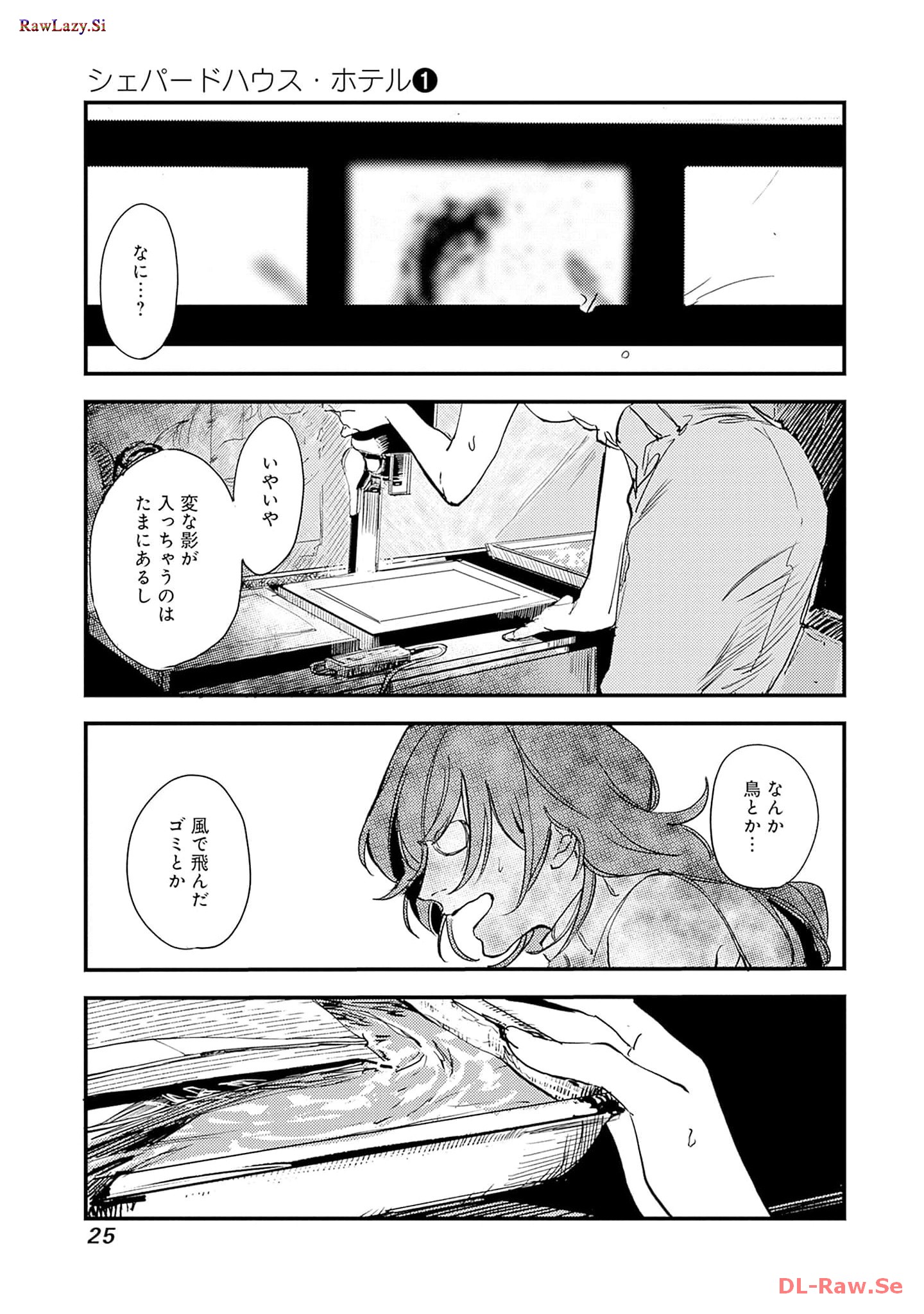 P23