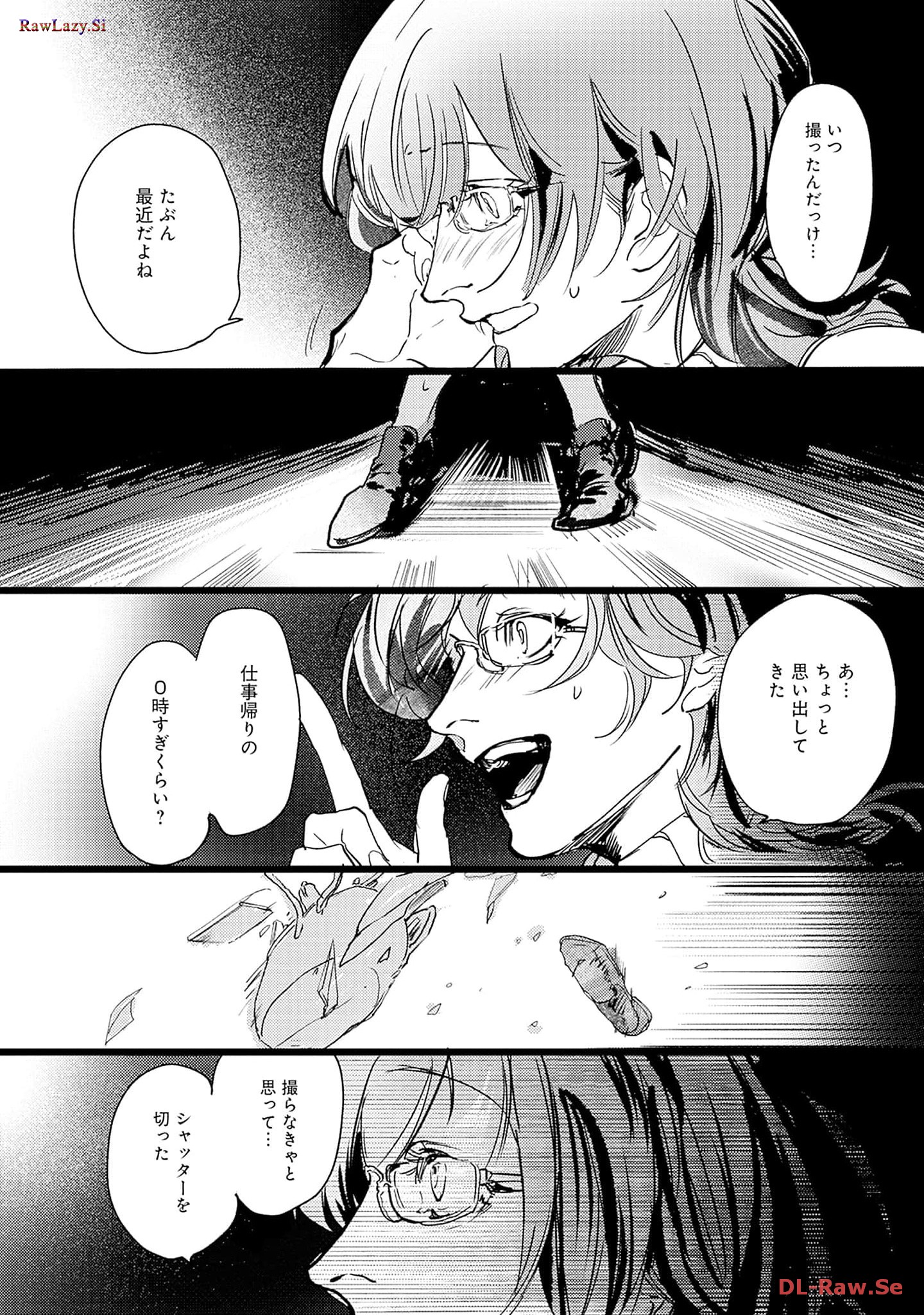 P25