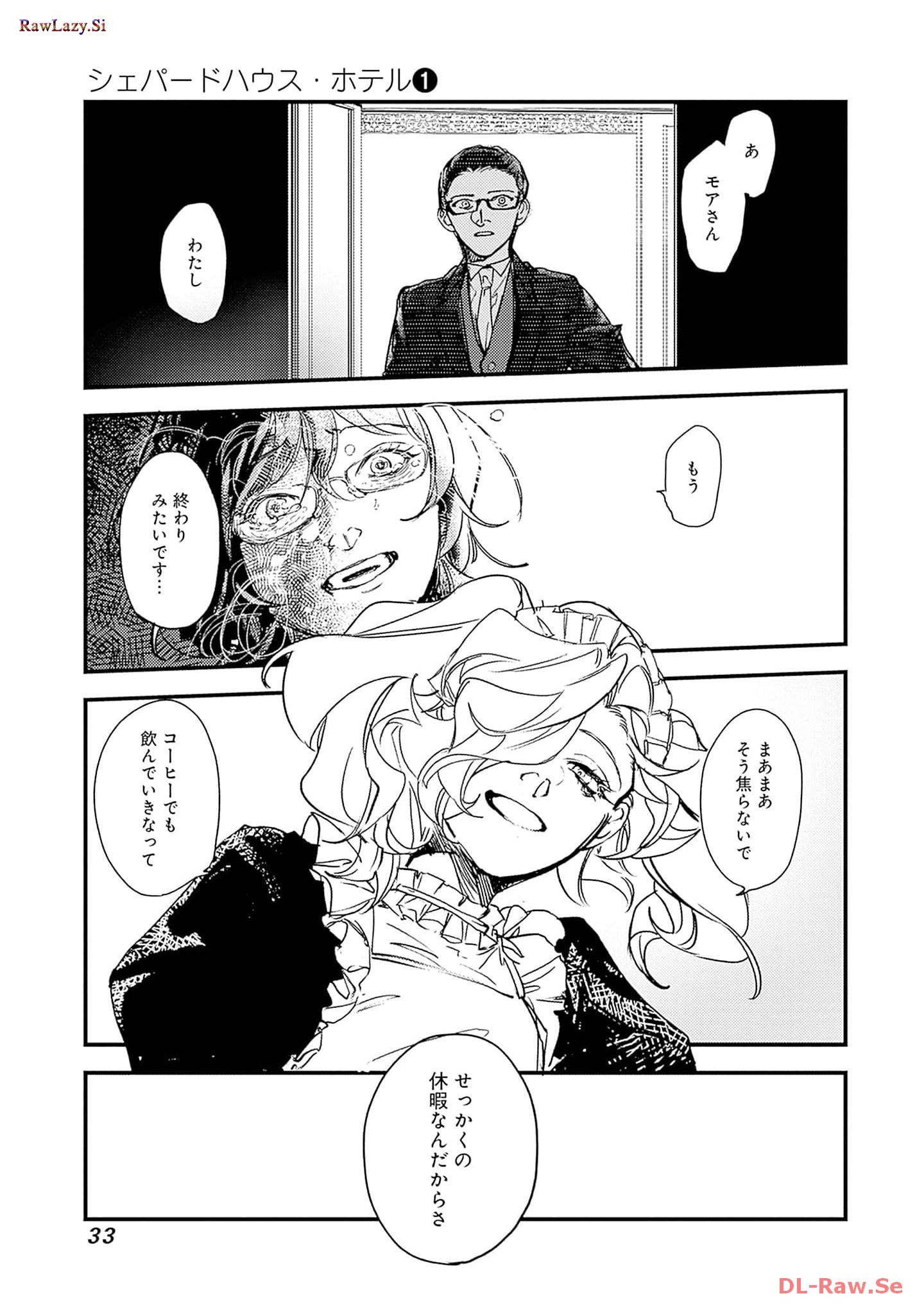 P31