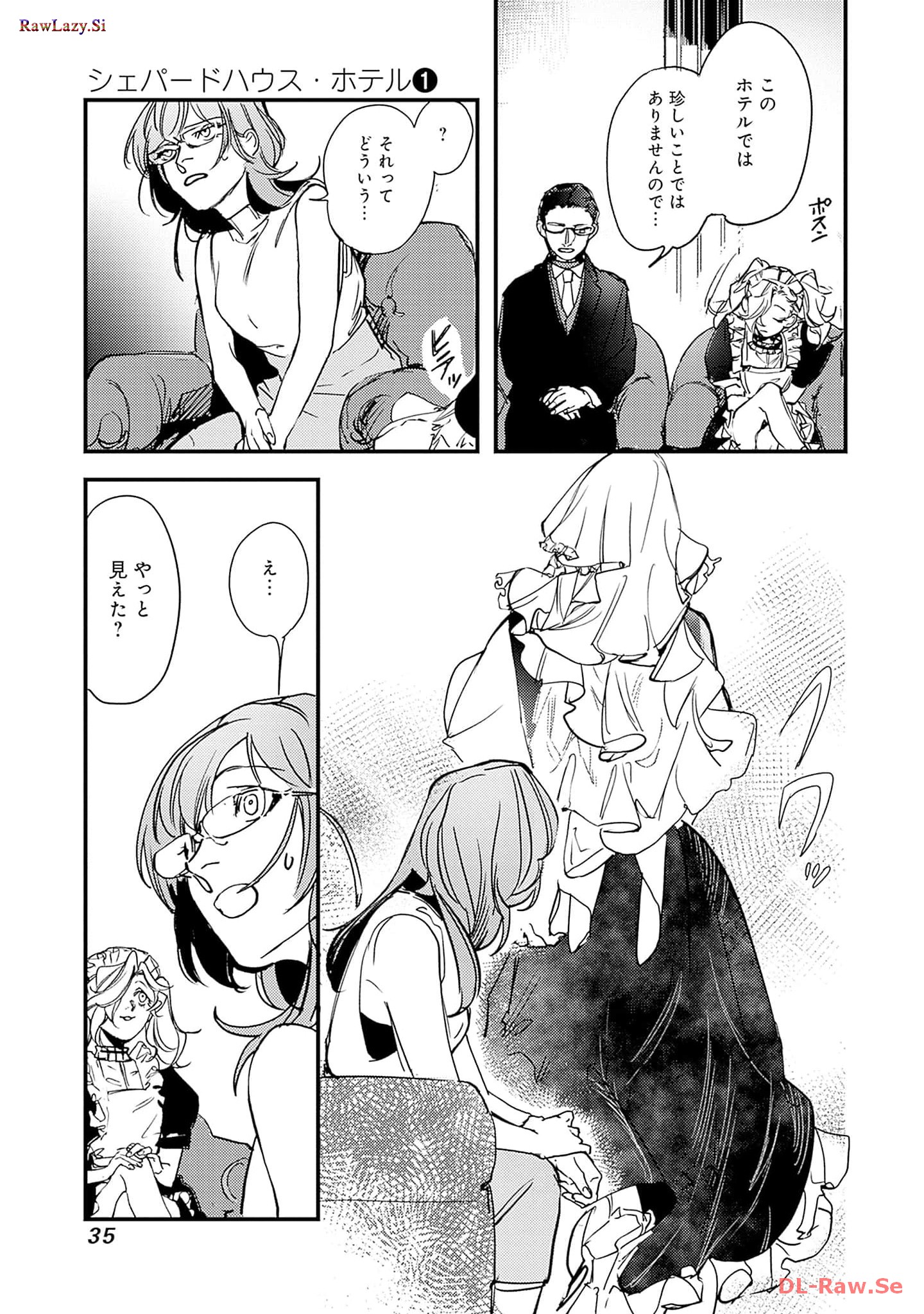 P33