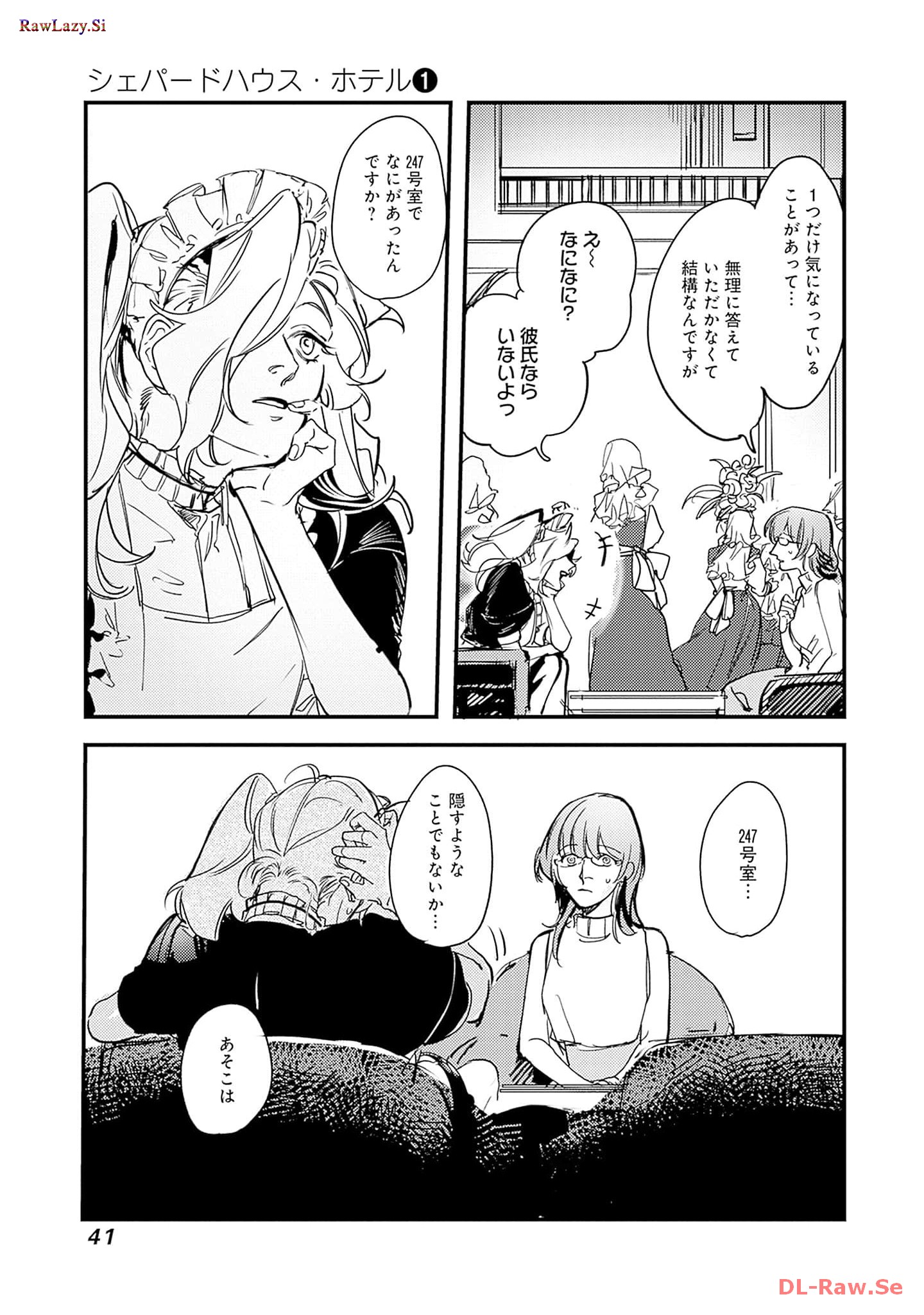 P39