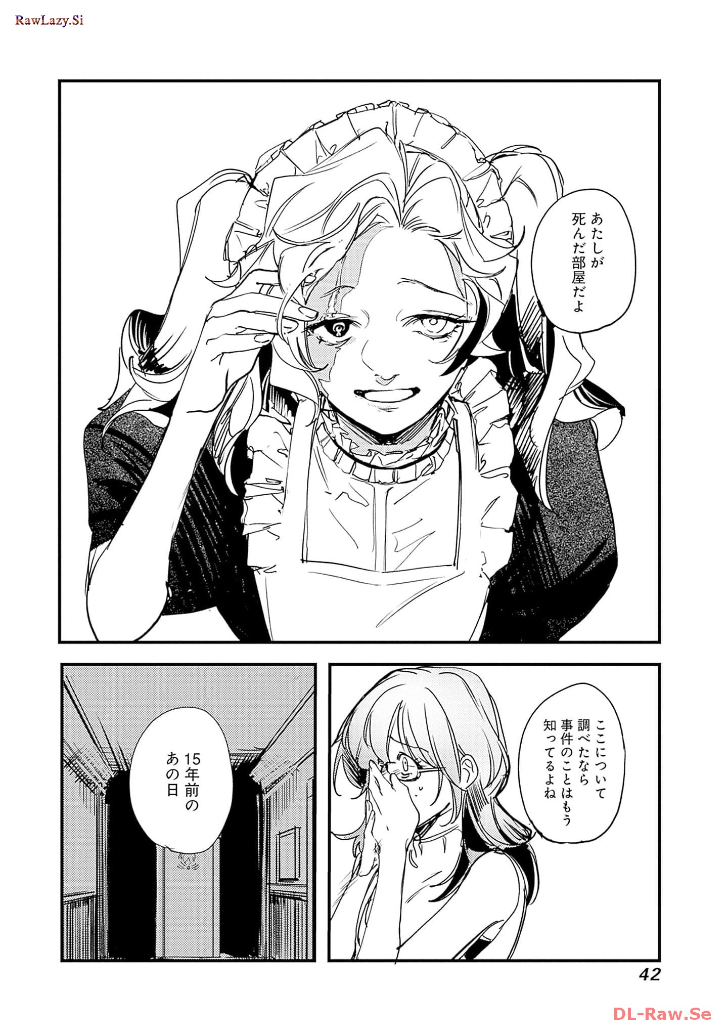 P40