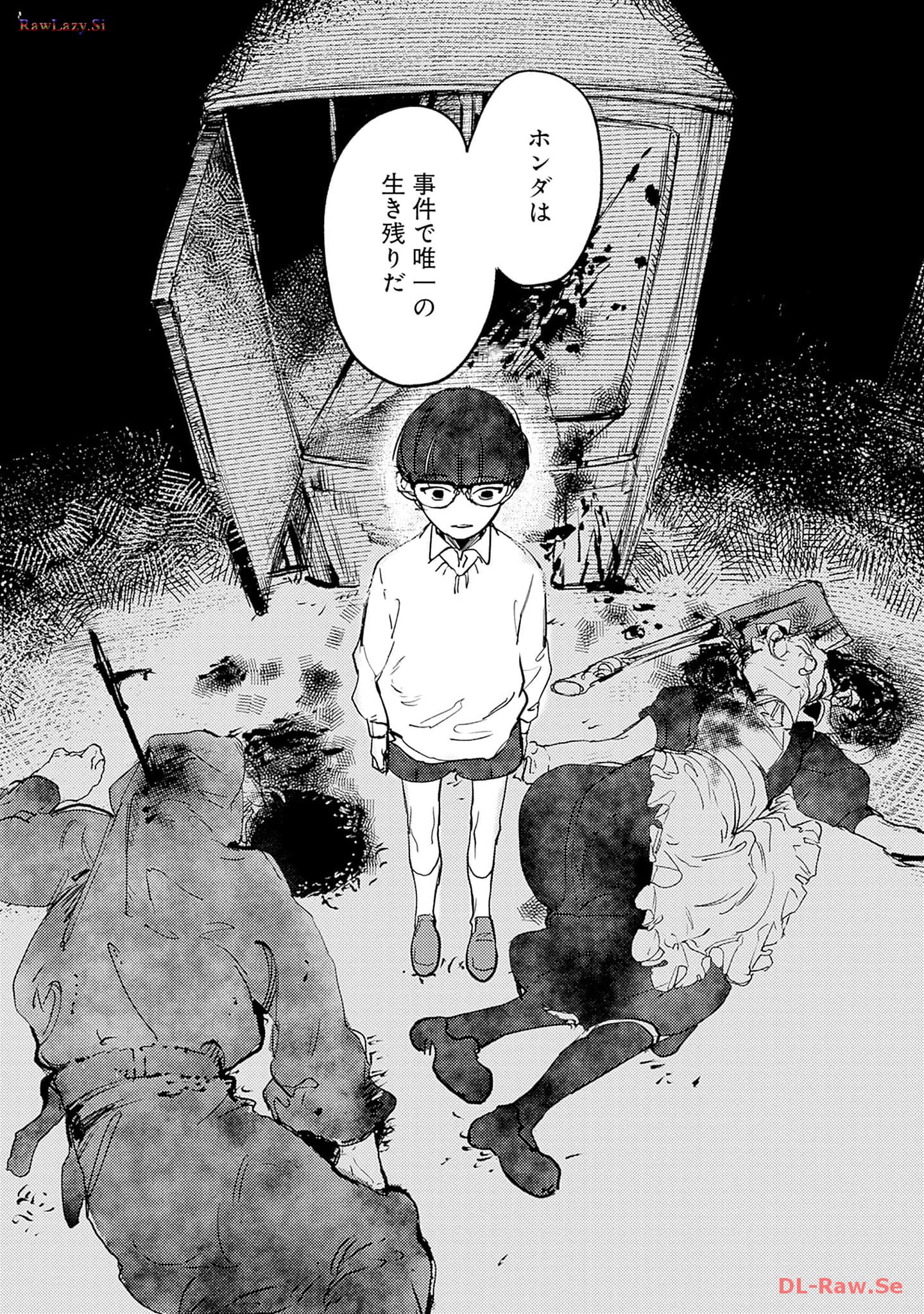 P43