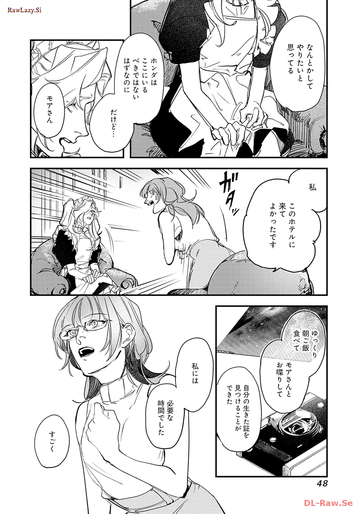 P46