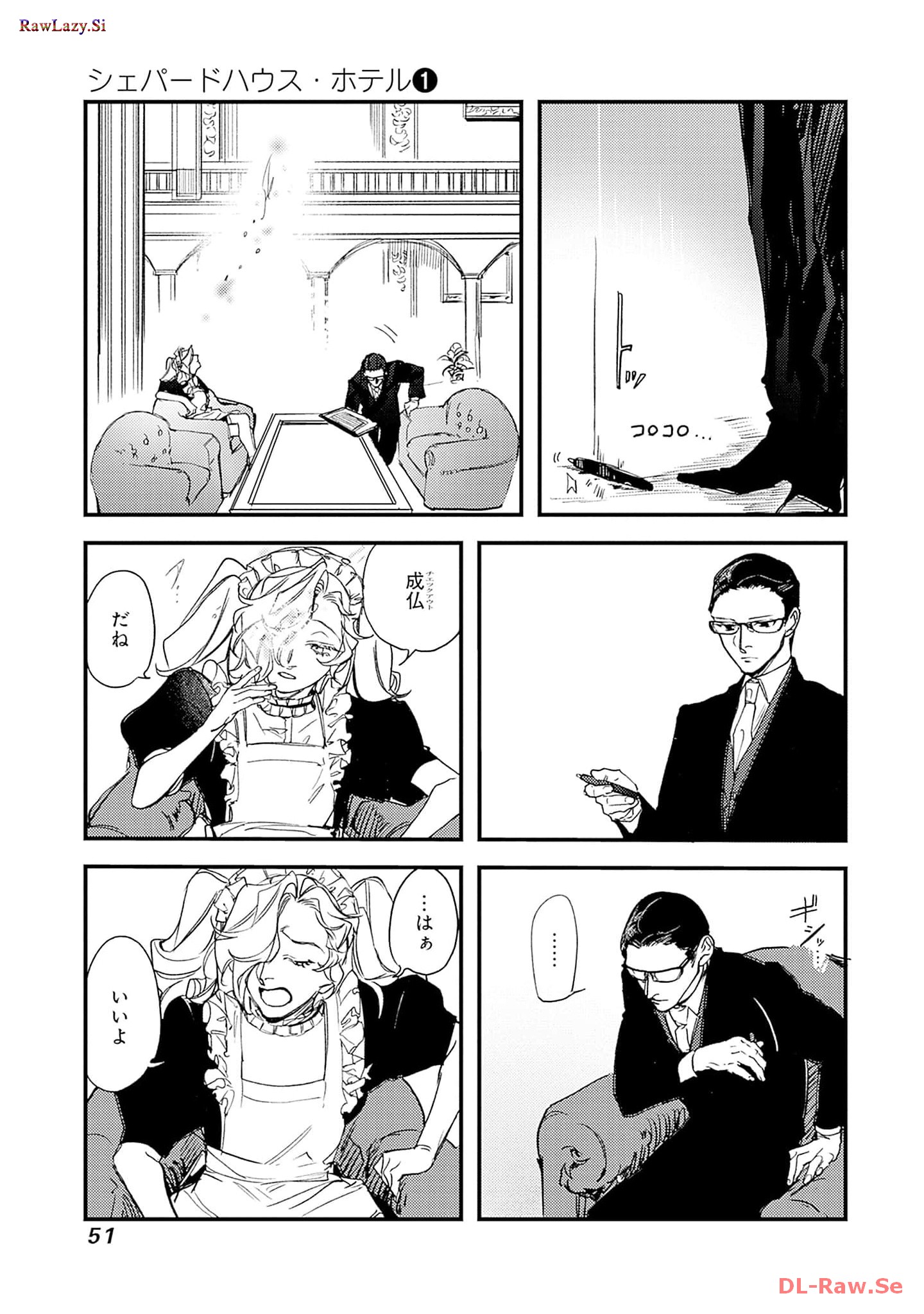 P49