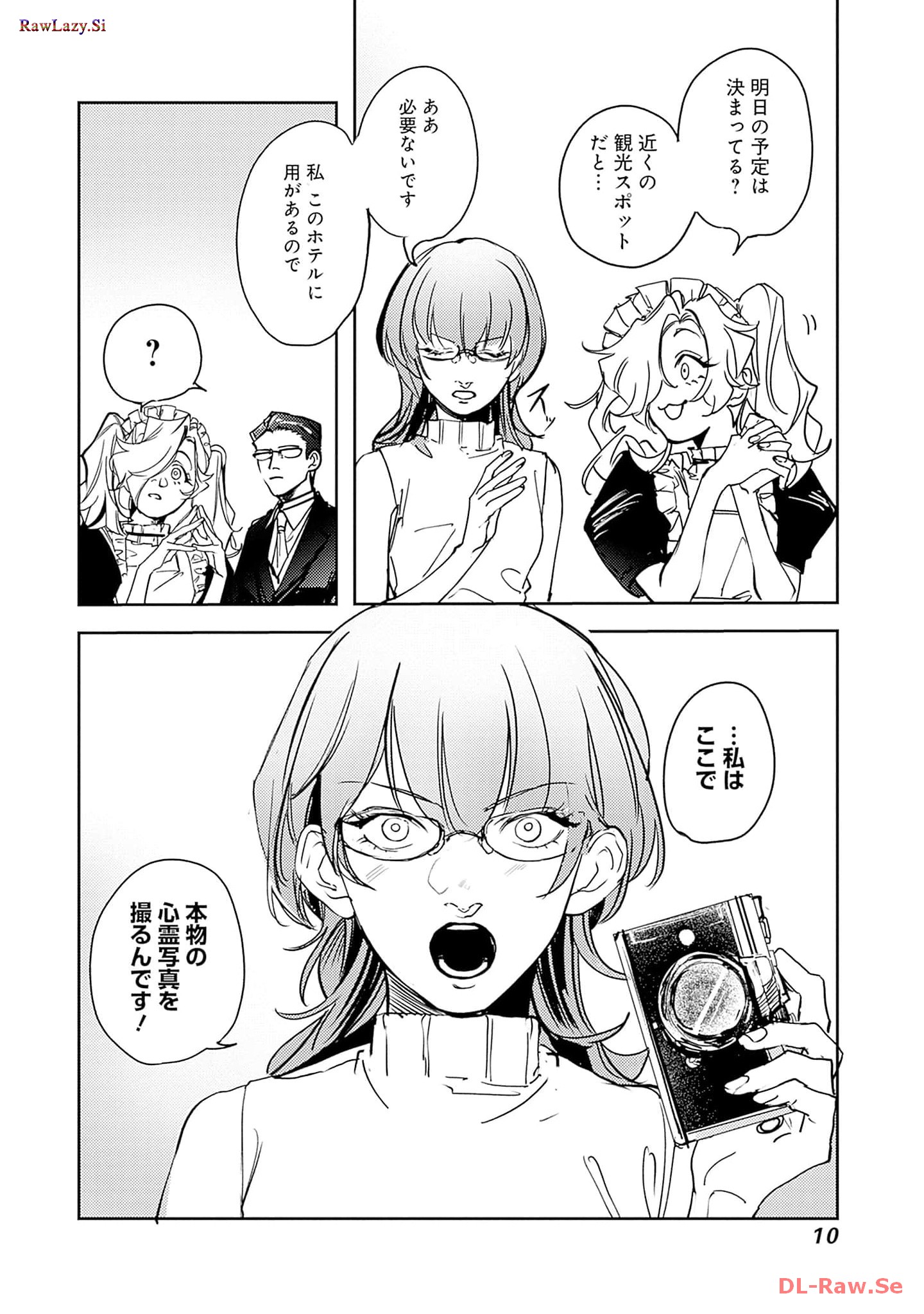 P8