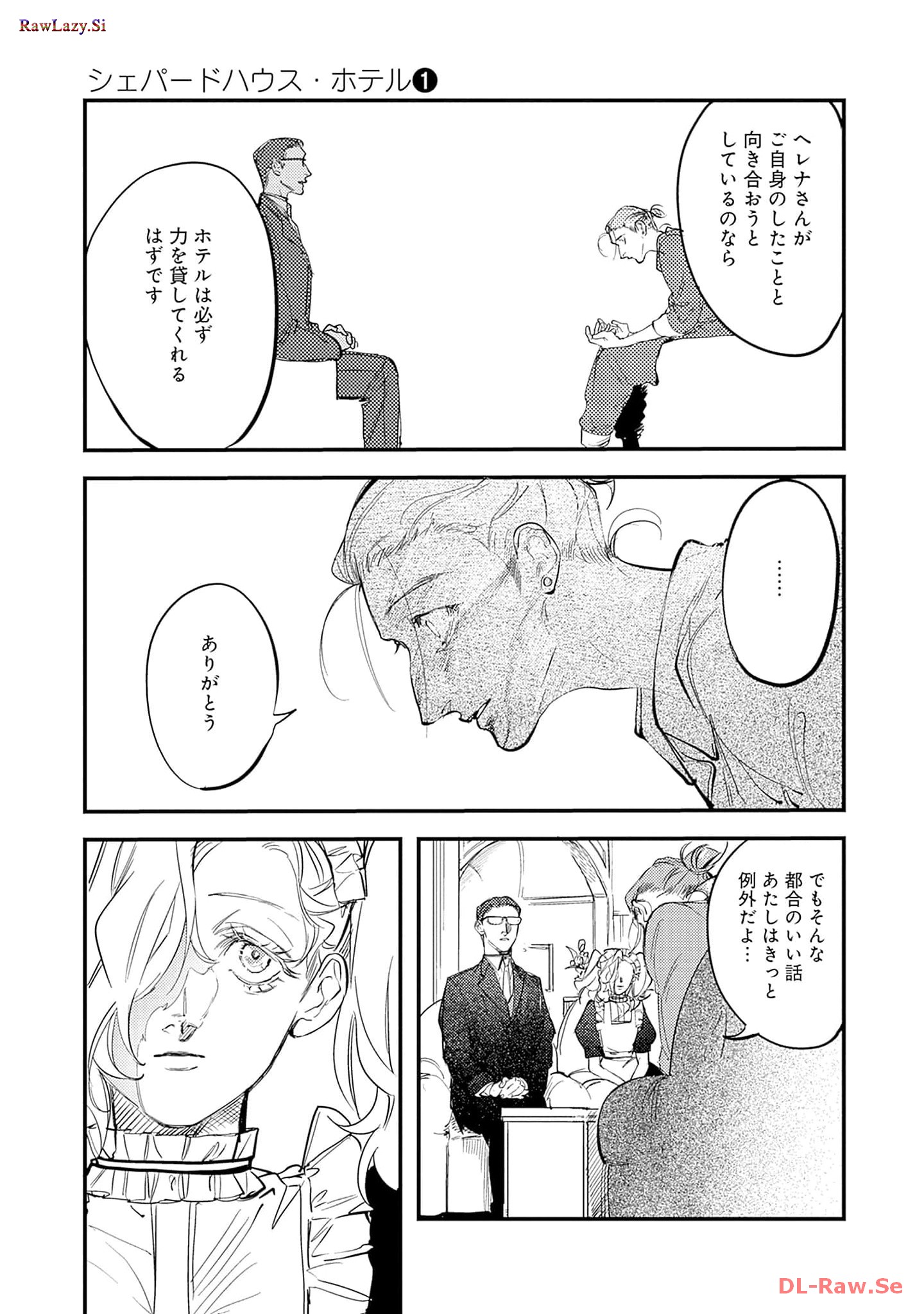 P21