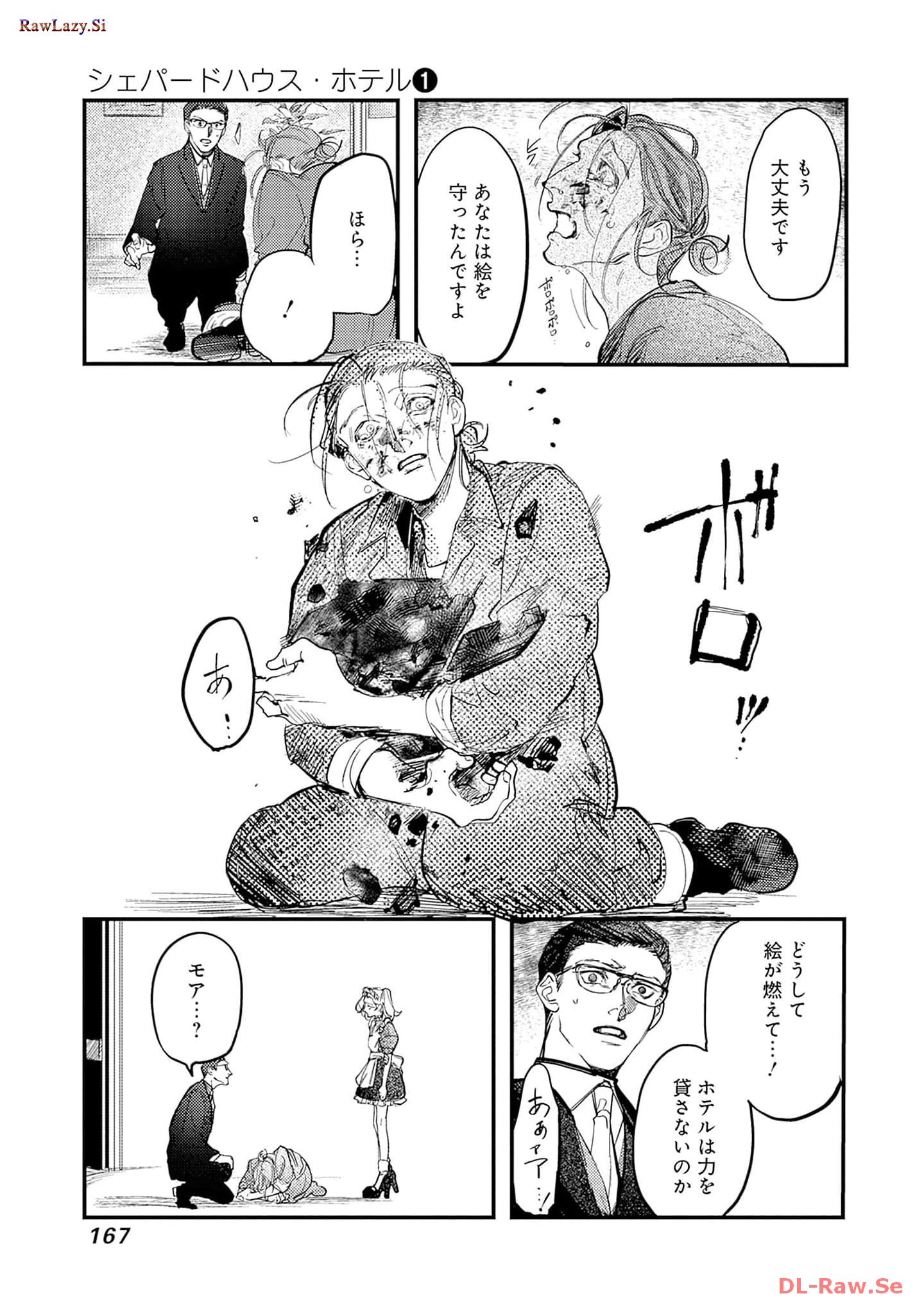 P29