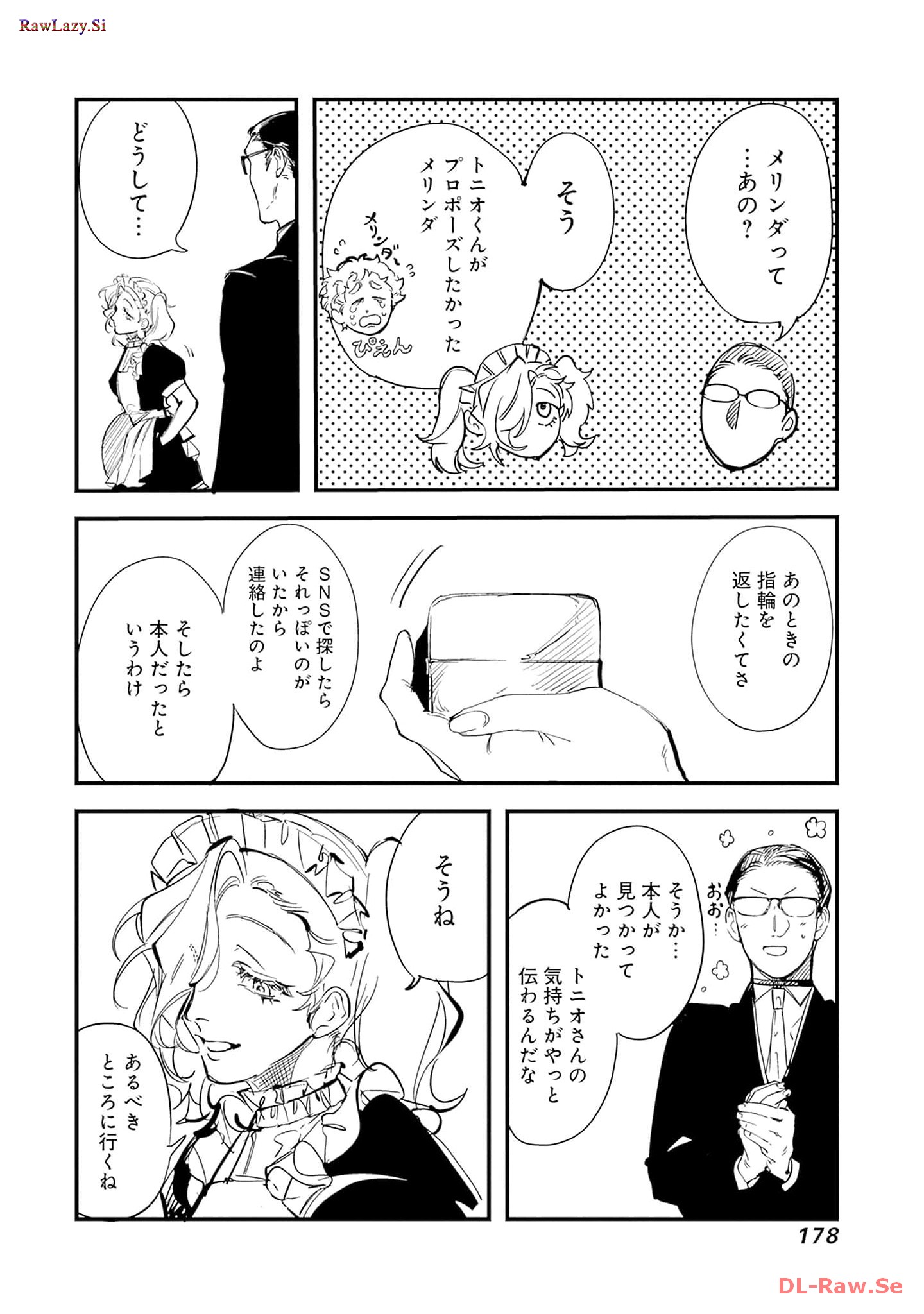 P40