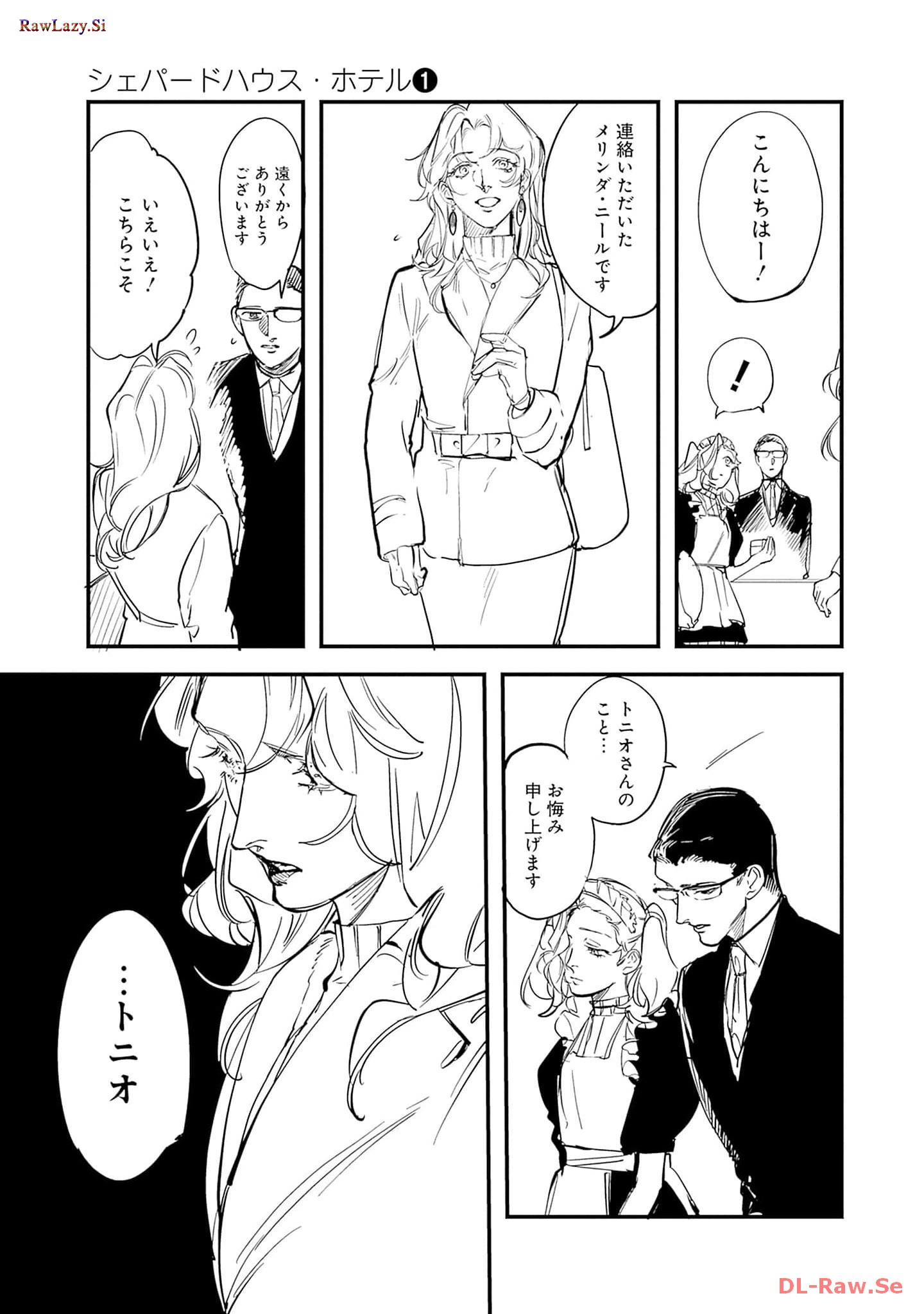 P41