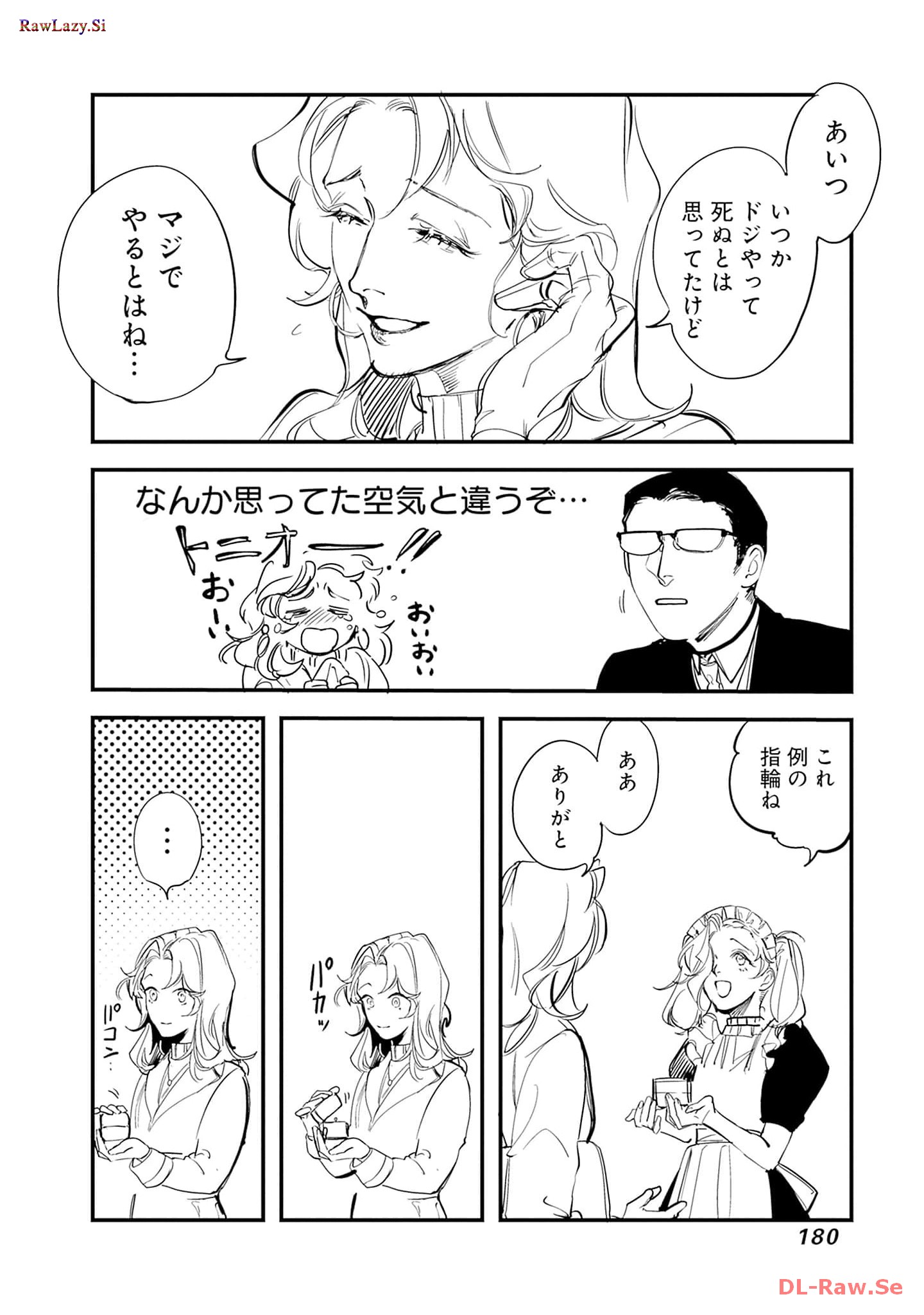 P42