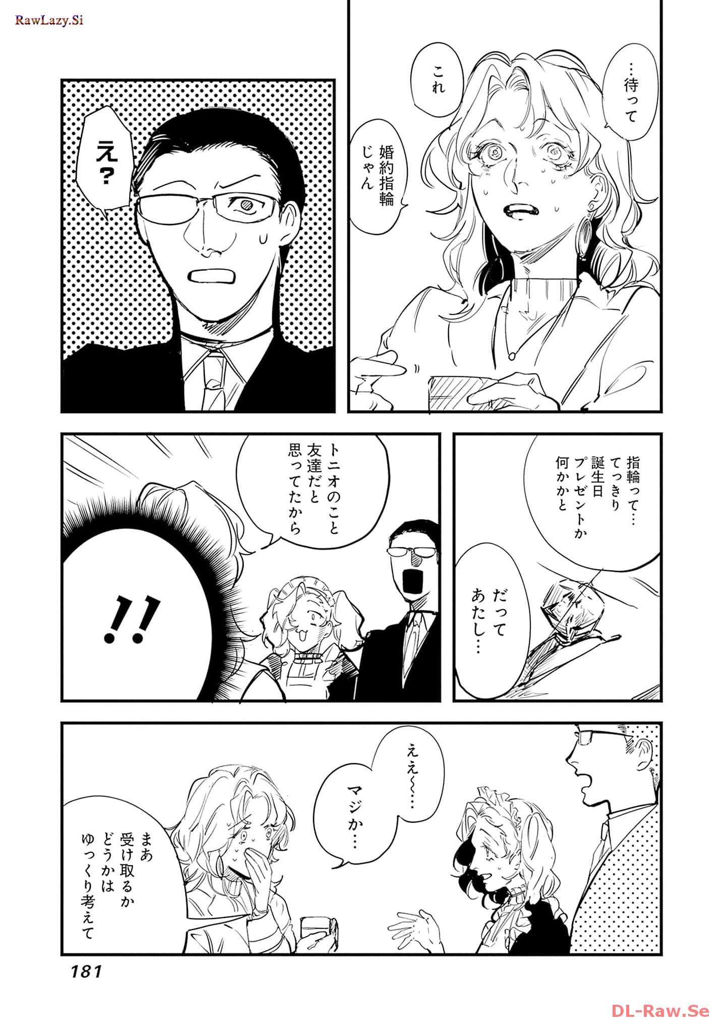 P43