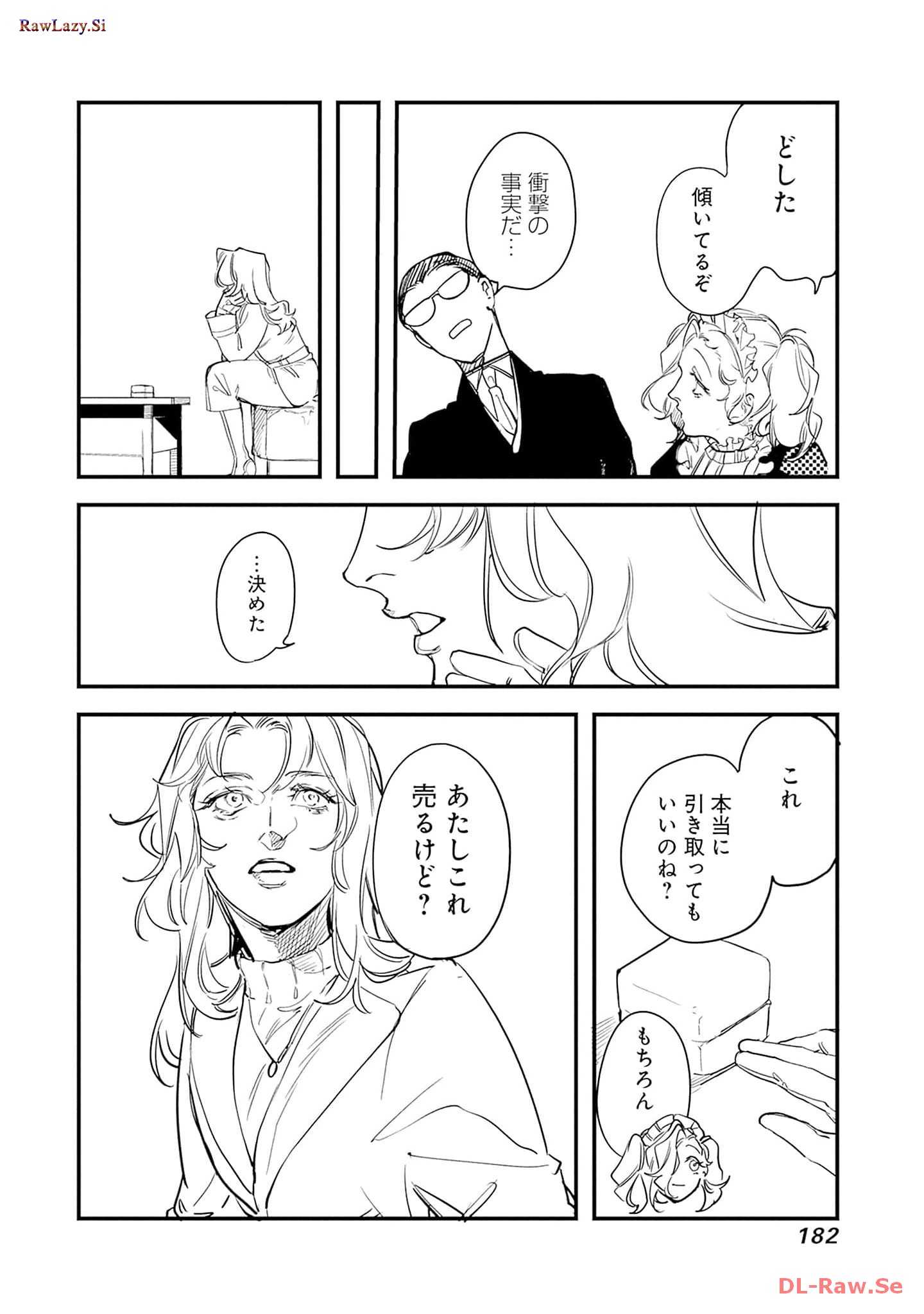 P44