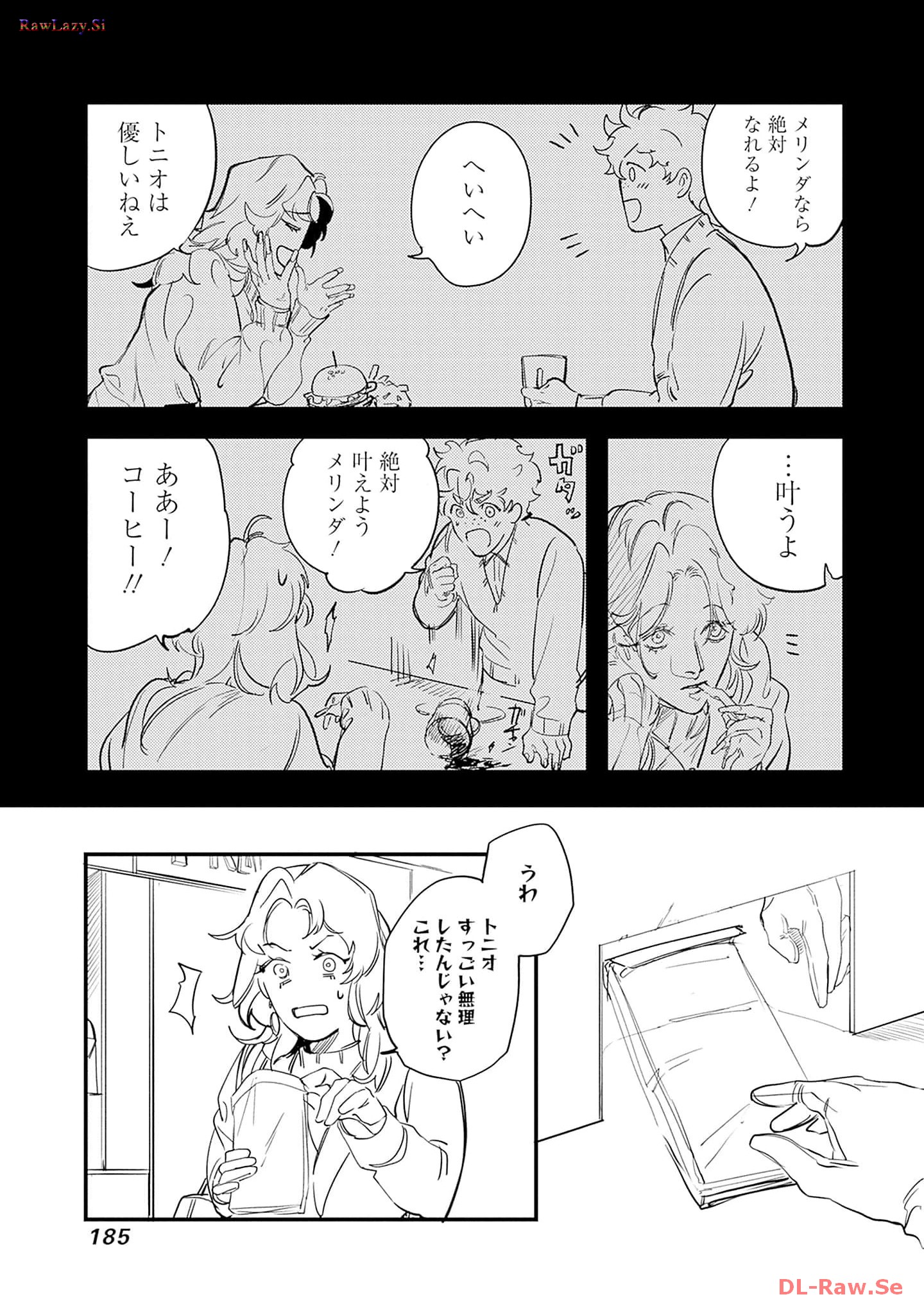 P47