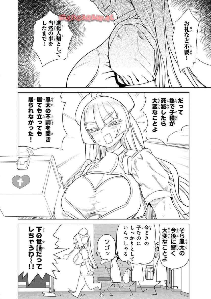P14
